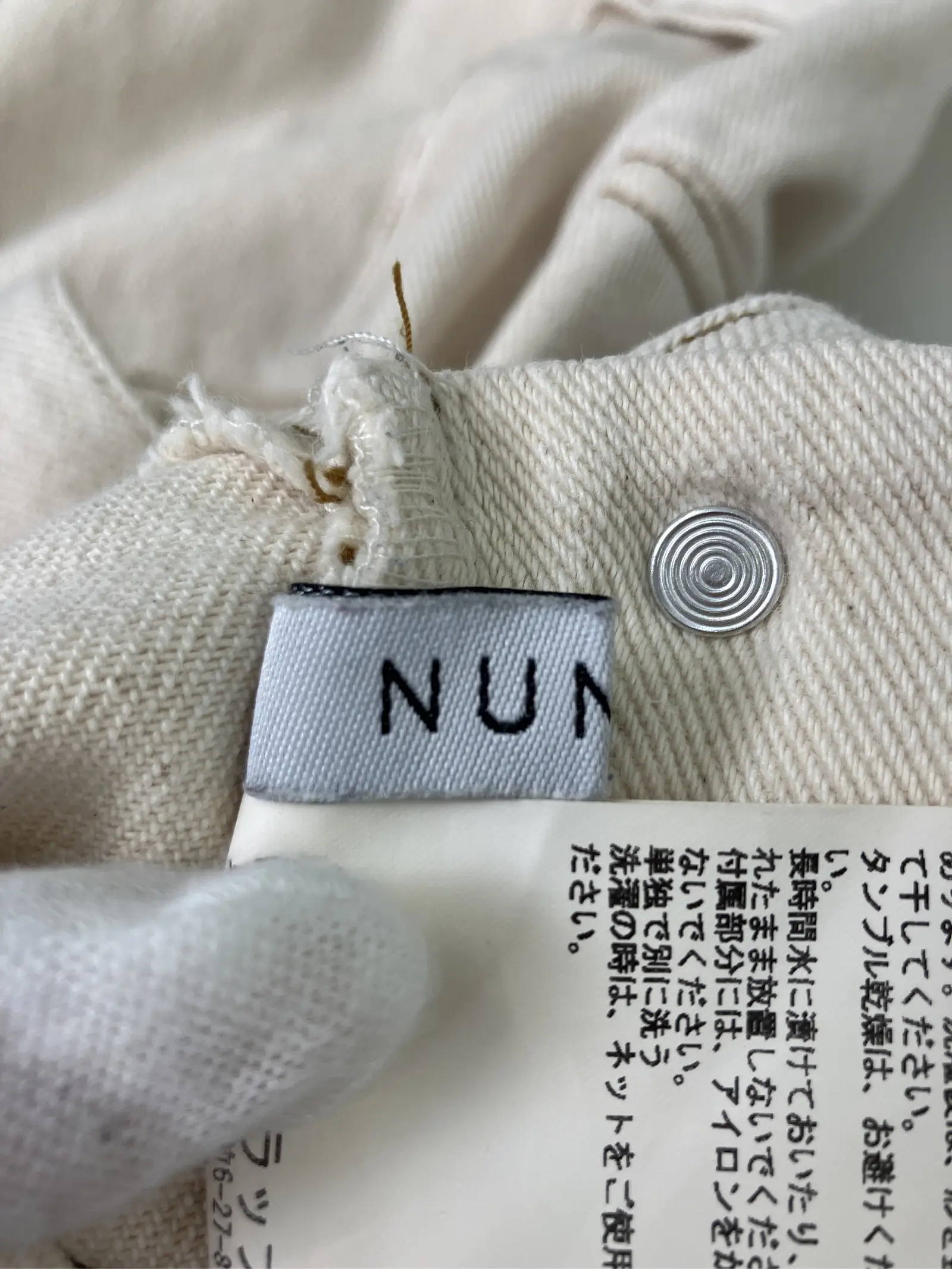 https://r2-worker.digdig.jp/product/d2949ded-890b-4e80-b044-dedf436dae63/a3ca95e9-b900-4f63-bcd4-47881627c282