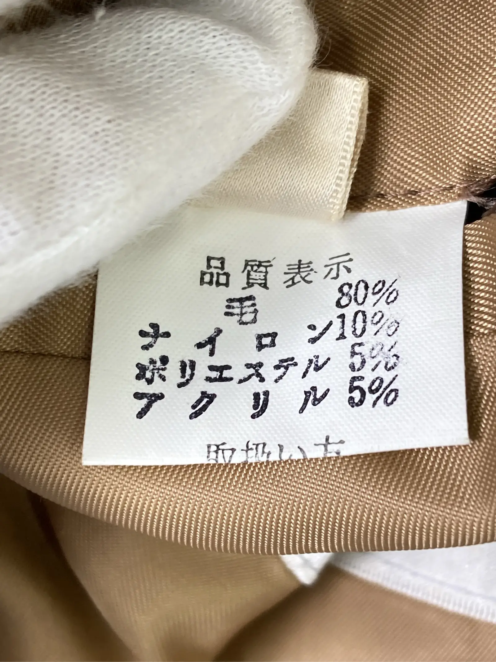 https://r2-worker.digdig.jp/product/d294be84-3602-4325-a4a1-b41c90be48e0/1eb994f3-98ad-4731-bbef-e7cee2f5526f