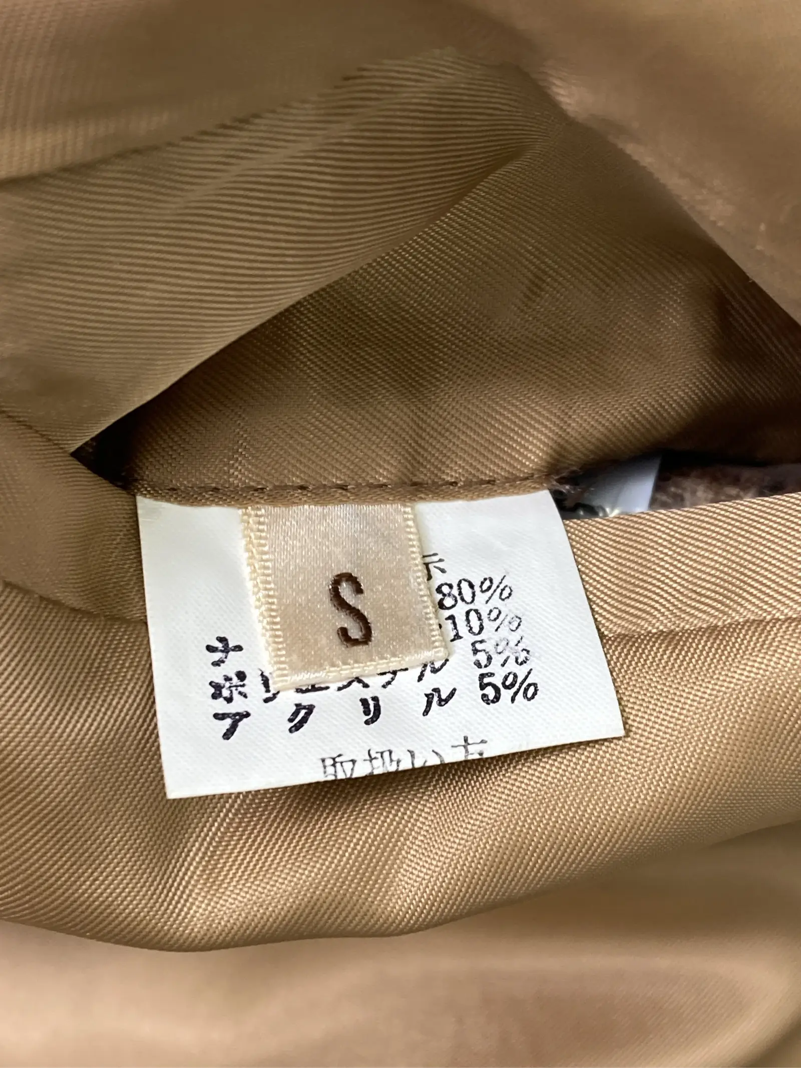 https://r2-worker.digdig.jp/product/d294be84-3602-4325-a4a1-b41c90be48e0/40d3a074-76f9-4e87-abb2-27a7bb8ac3d6