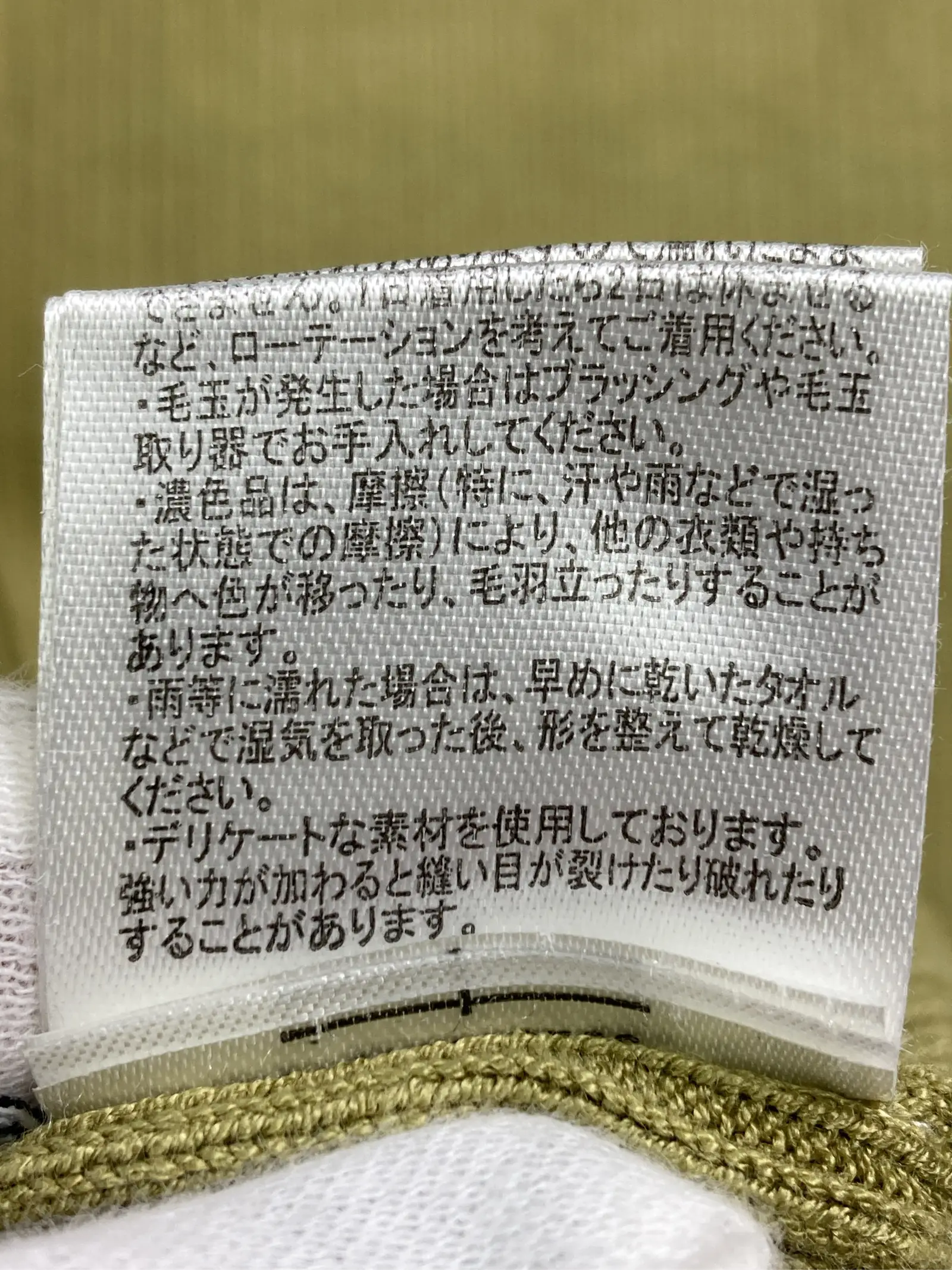 https://r2-worker.digdig.jp/product/d295eeee-b979-4a62-9ce1-45668a806134/1d0618ad-a550-49d1-8a28-85d411e1ab03