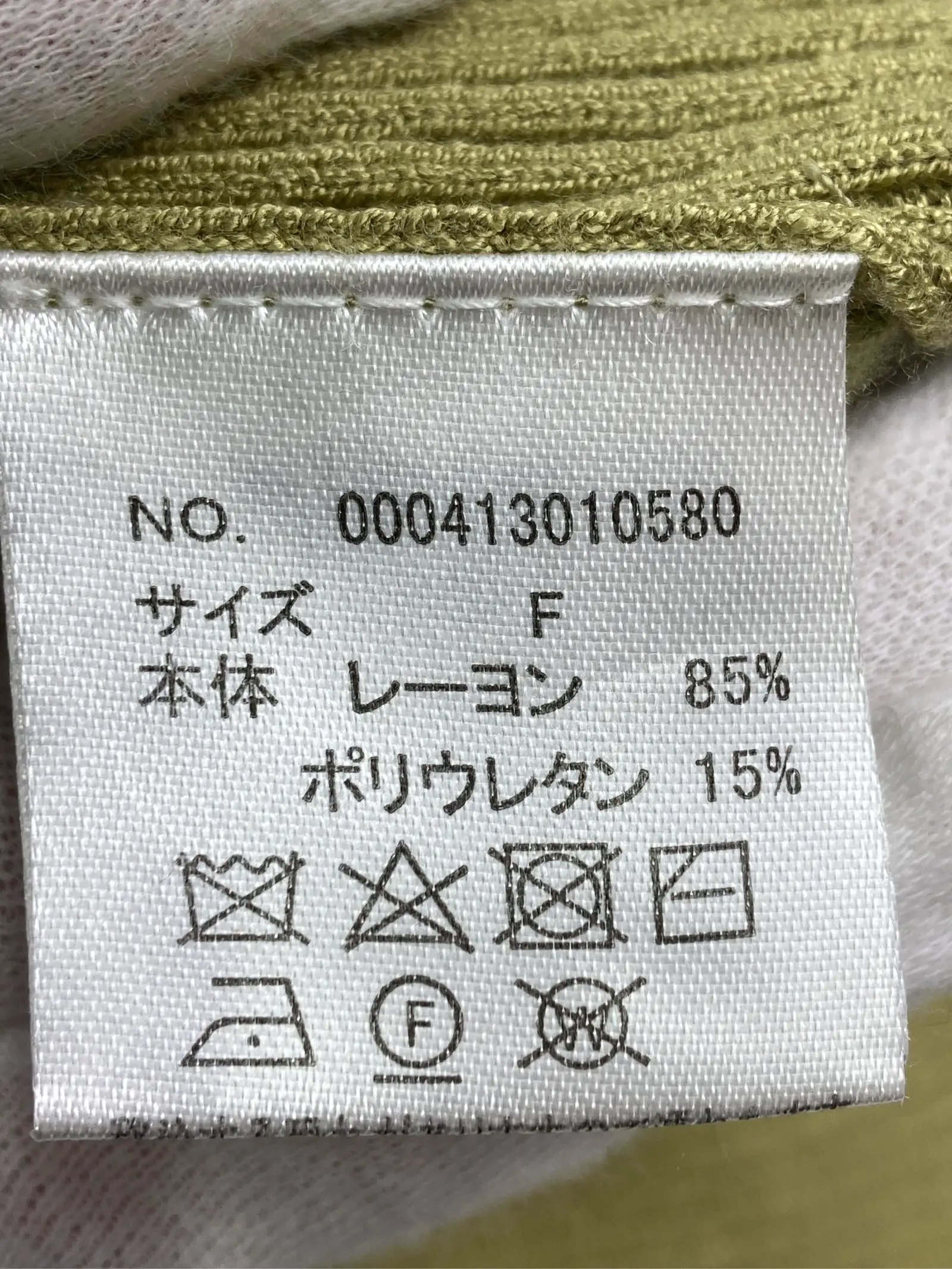 https://r2-worker.digdig.jp/product/d295eeee-b979-4a62-9ce1-45668a806134/c849494c-b651-41ee-8c62-78a39ac11d16