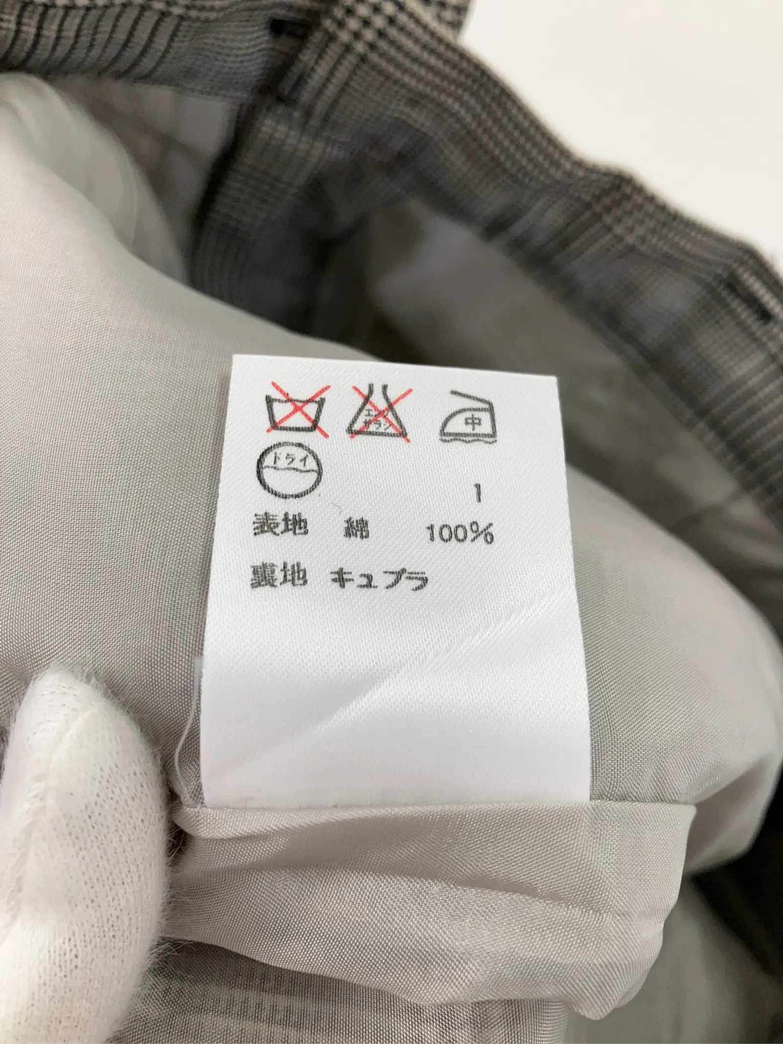 https://r2-worker.digdig.jp/product/d297ec27-a78a-4e21-aa19-dbb982c0ac3b/6f61d88d-5510-4799-bfb4-2cf7500e92c7