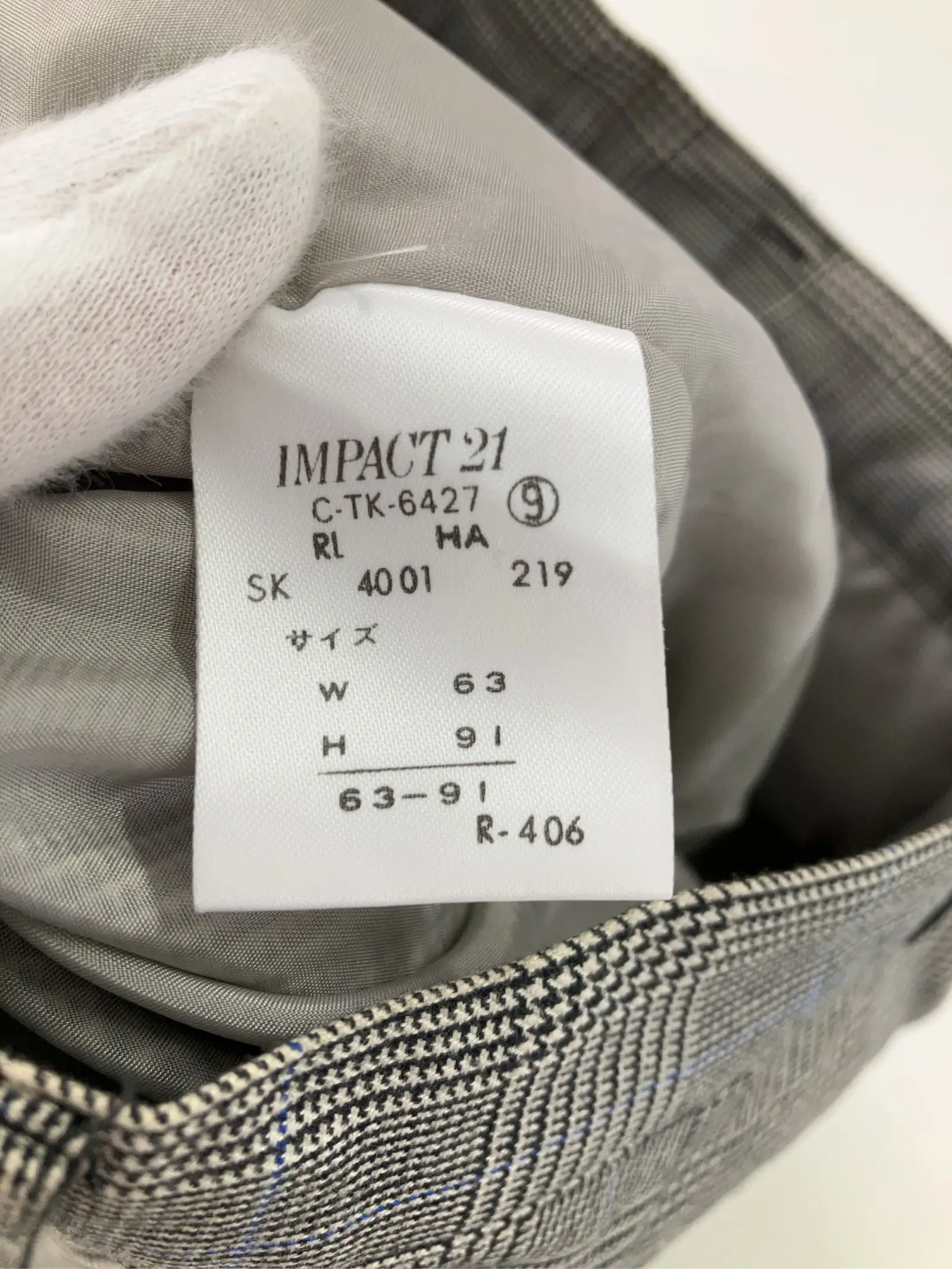 https://r2-worker.digdig.jp/product/d297ec27-a78a-4e21-aa19-dbb982c0ac3b/8735aac9-d0a9-4c98-8115-350d3afb37ba