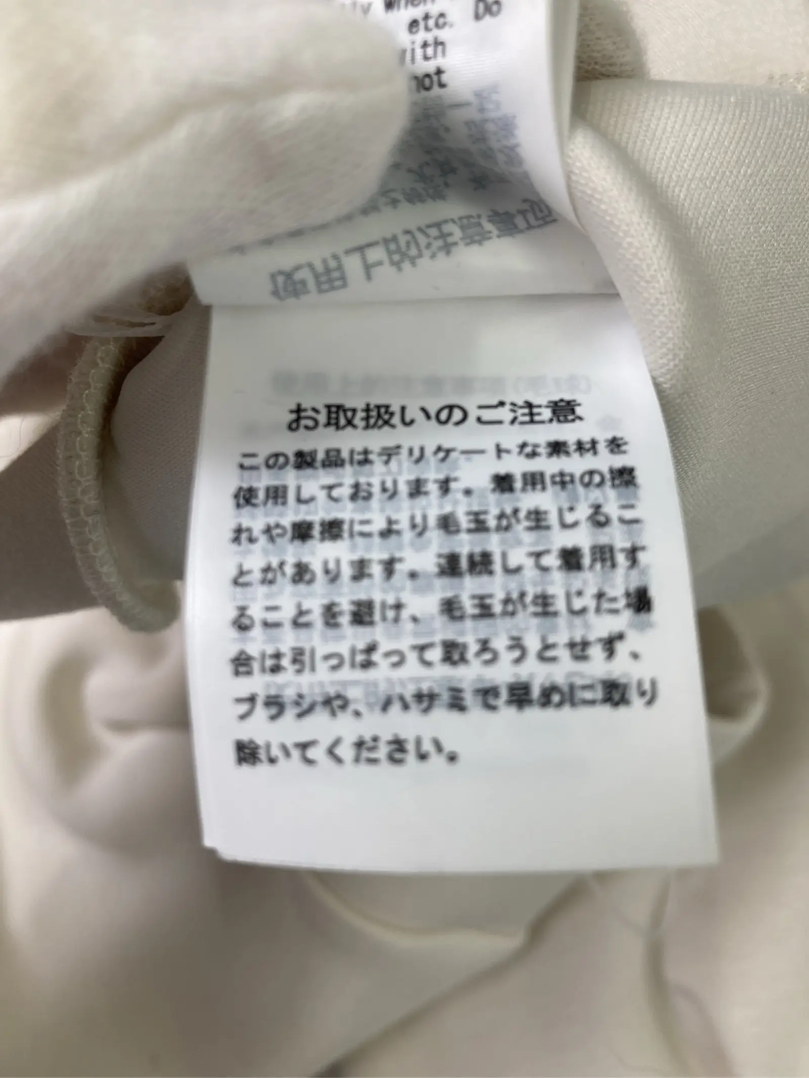 https://r2-worker.digdig.jp/product/d2993943-4282-48df-bec1-97d7db65a6d2/9635aa8c-0f1e-4ffd-a568-72d5c6f57da6