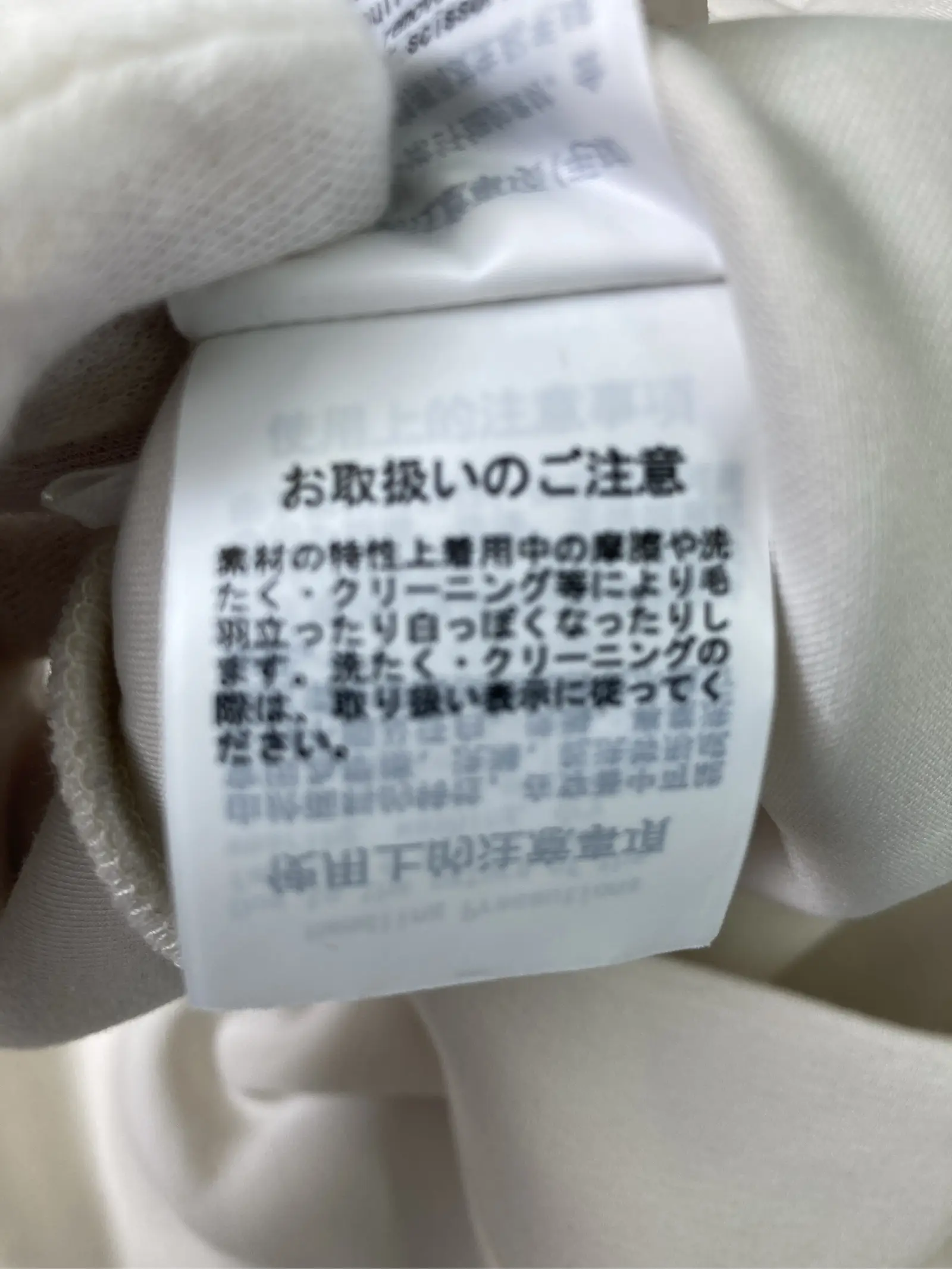 https://r2-worker.digdig.jp/product/d2993943-4282-48df-bec1-97d7db65a6d2/d5d47f7b-a962-4710-91d0-d754d32341fa
