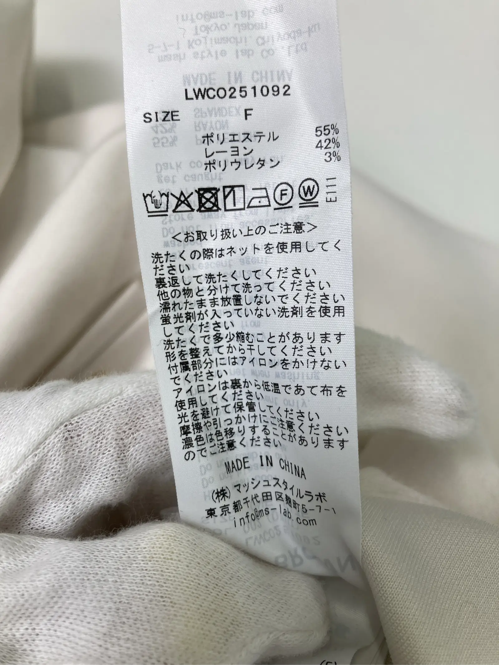 https://r2-worker.digdig.jp/product/d2993943-4282-48df-bec1-97d7db65a6d2/db4bf423-8222-4bee-9417-590faafbe2cc