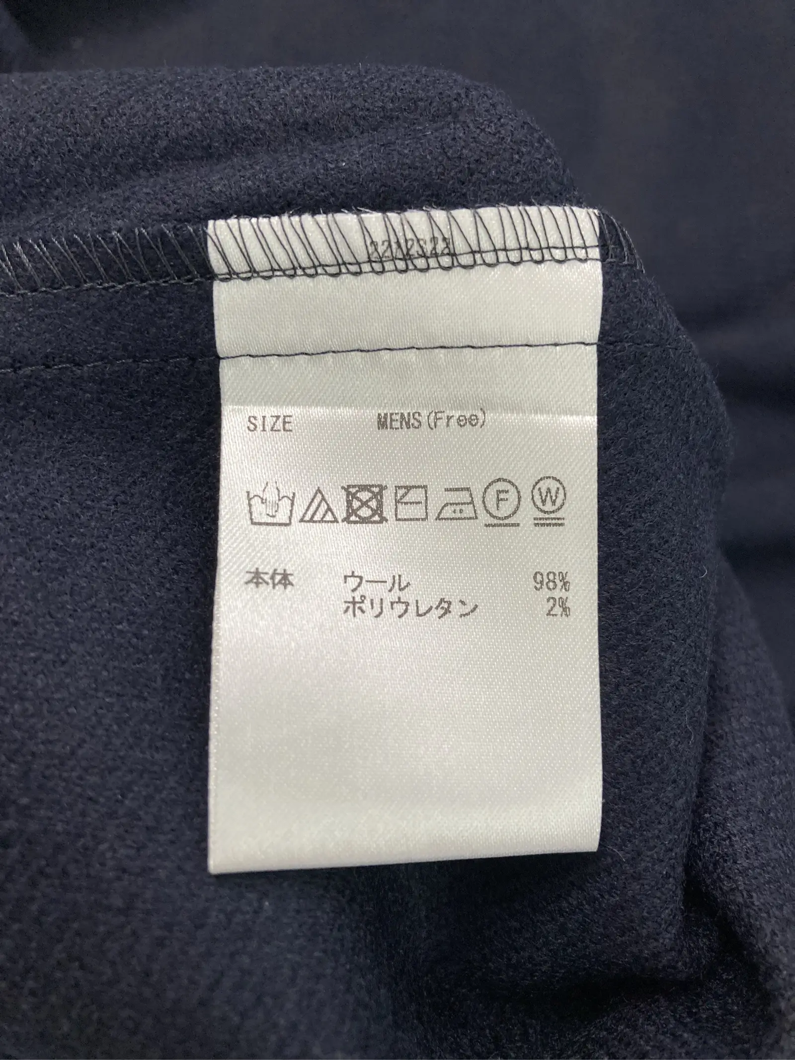 https://r2-worker.digdig.jp/product/d299a8cd-b2f0-4af5-8556-eaca6cb9e1b5/68e3185b-5da8-4ea1-a91b-639d439e5e89