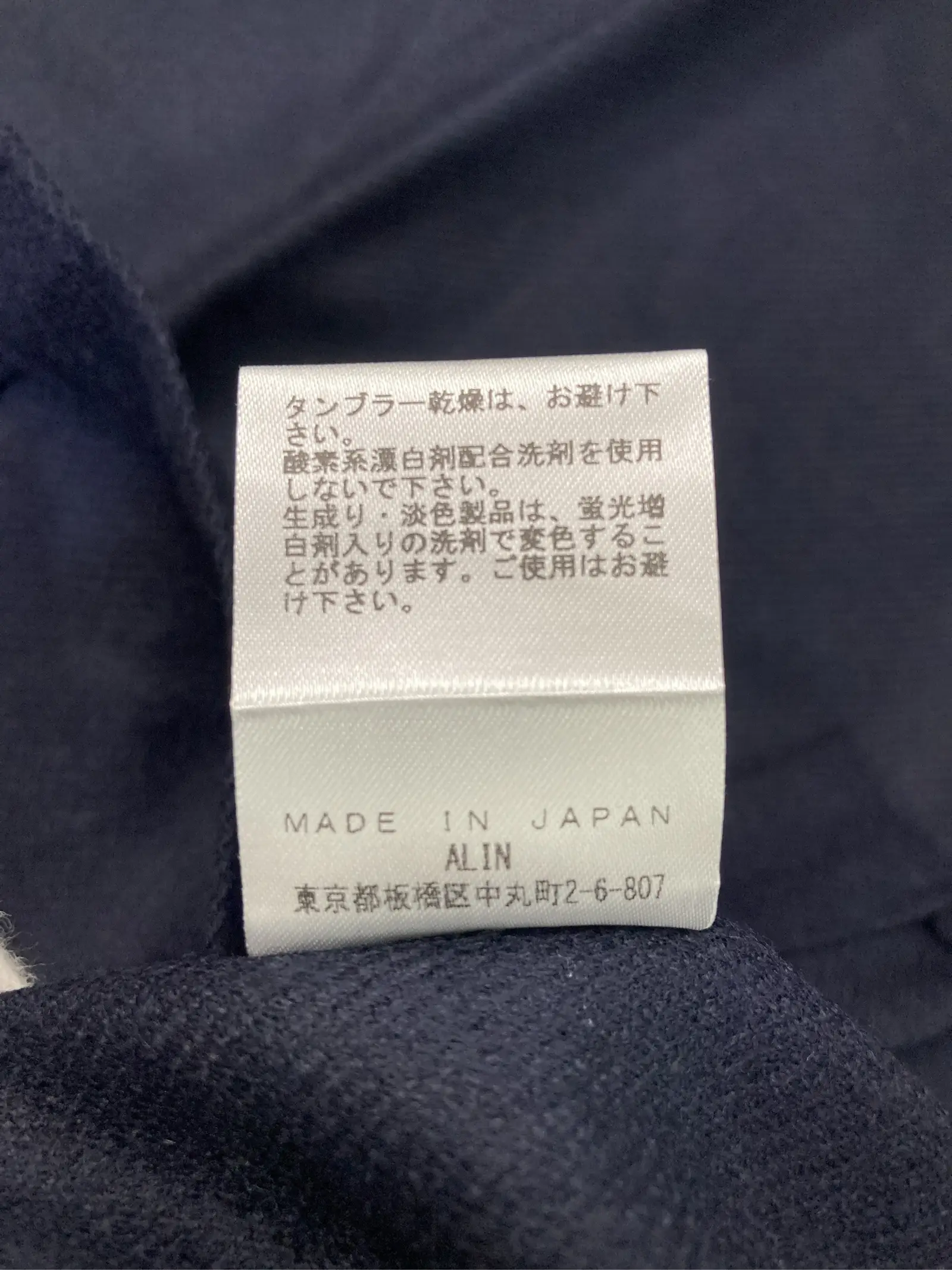 https://r2-worker.digdig.jp/product/d299a8cd-b2f0-4af5-8556-eaca6cb9e1b5/db36ce2c-d156-4445-9eb4-7762ad7d3f3f