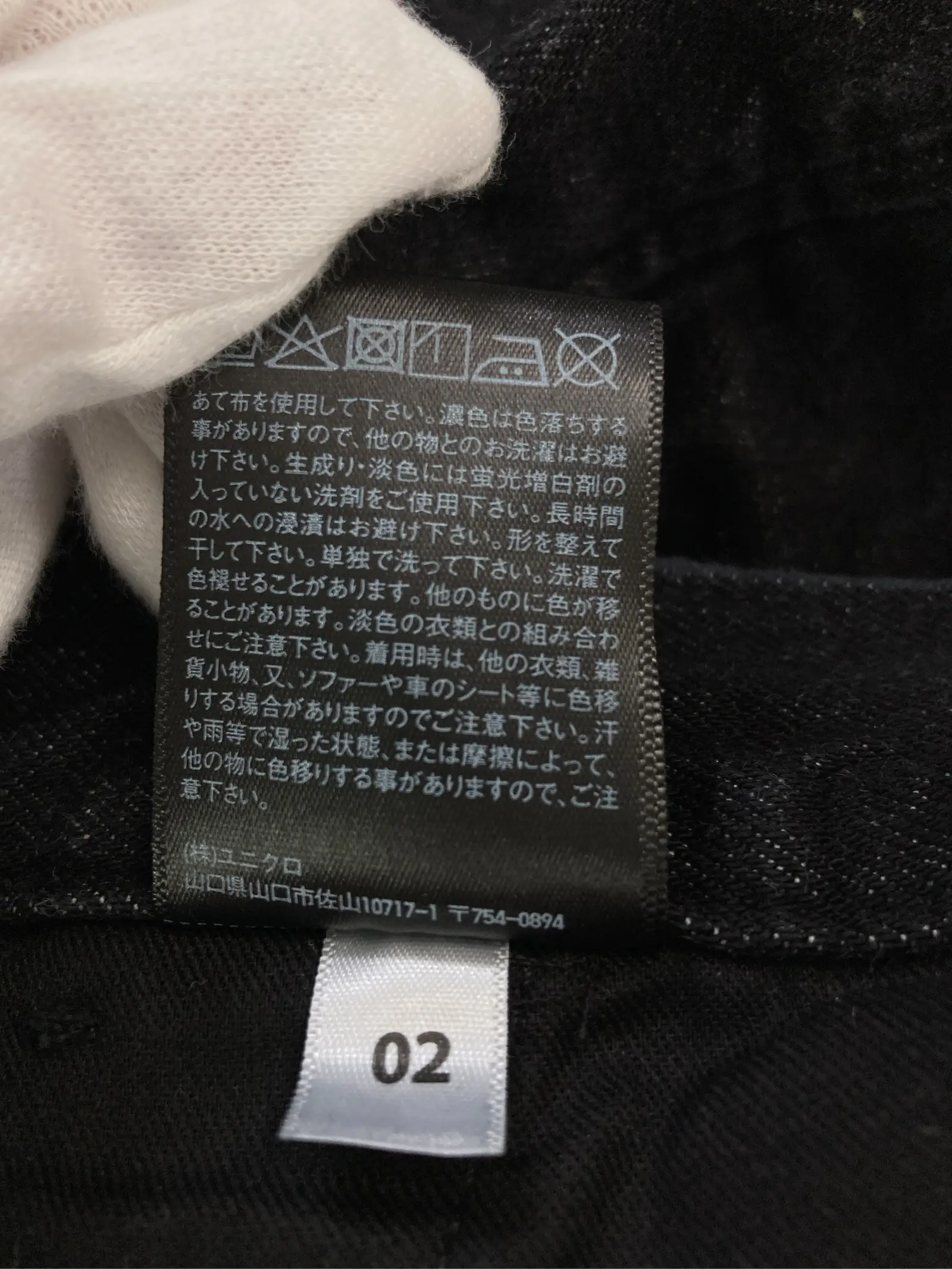 https://r2-worker.digdig.jp/product/d299c10c-f7bd-4e1c-afba-fe4eebdb5a15/cd4a4aca-ef74-4ecc-996c-7f4e8e2db905