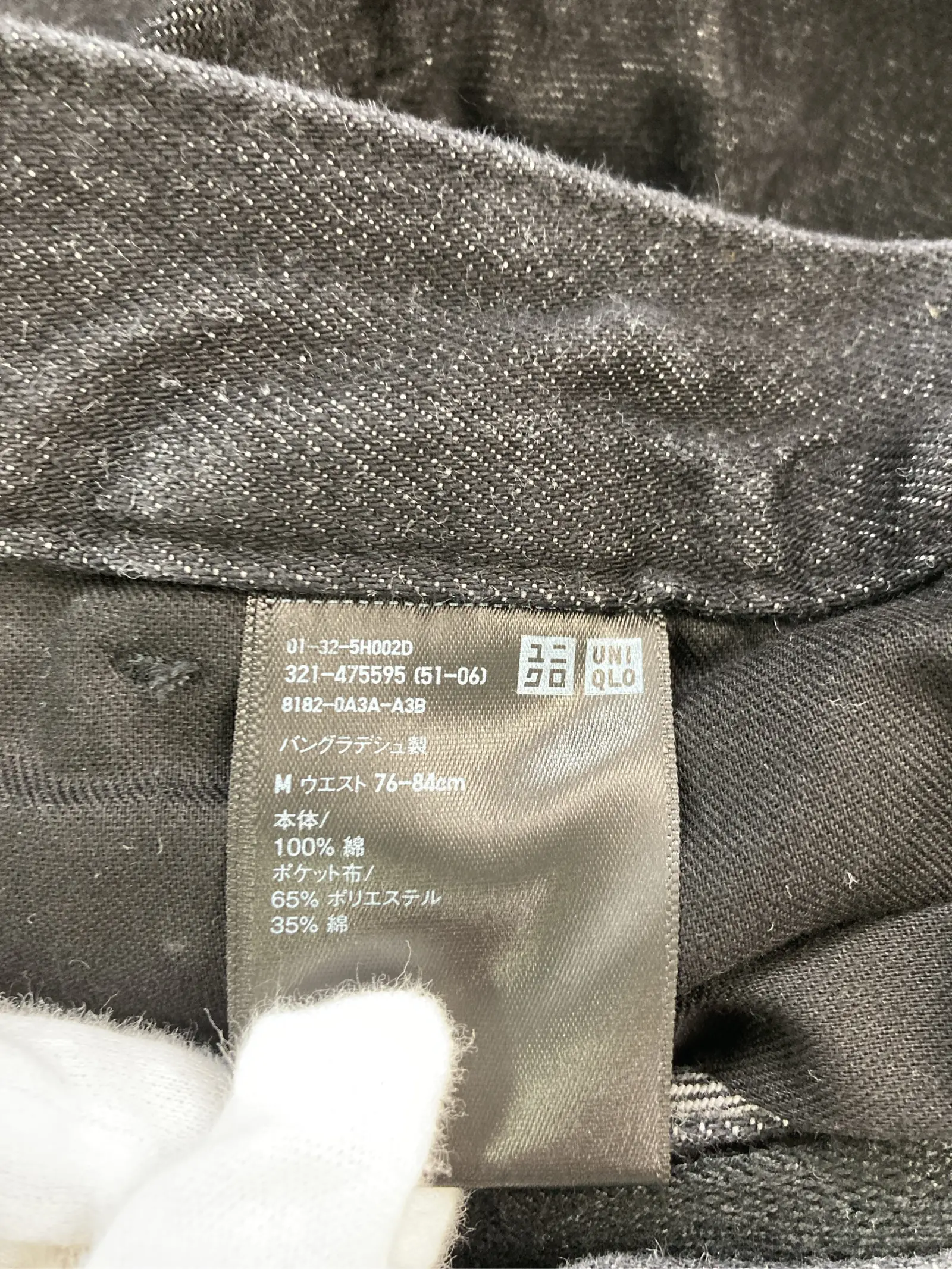 https://r2-worker.digdig.jp/product/d299c10c-f7bd-4e1c-afba-fe4eebdb5a15/fb77f984-b1ce-497b-a34d-e8b5554d17e9