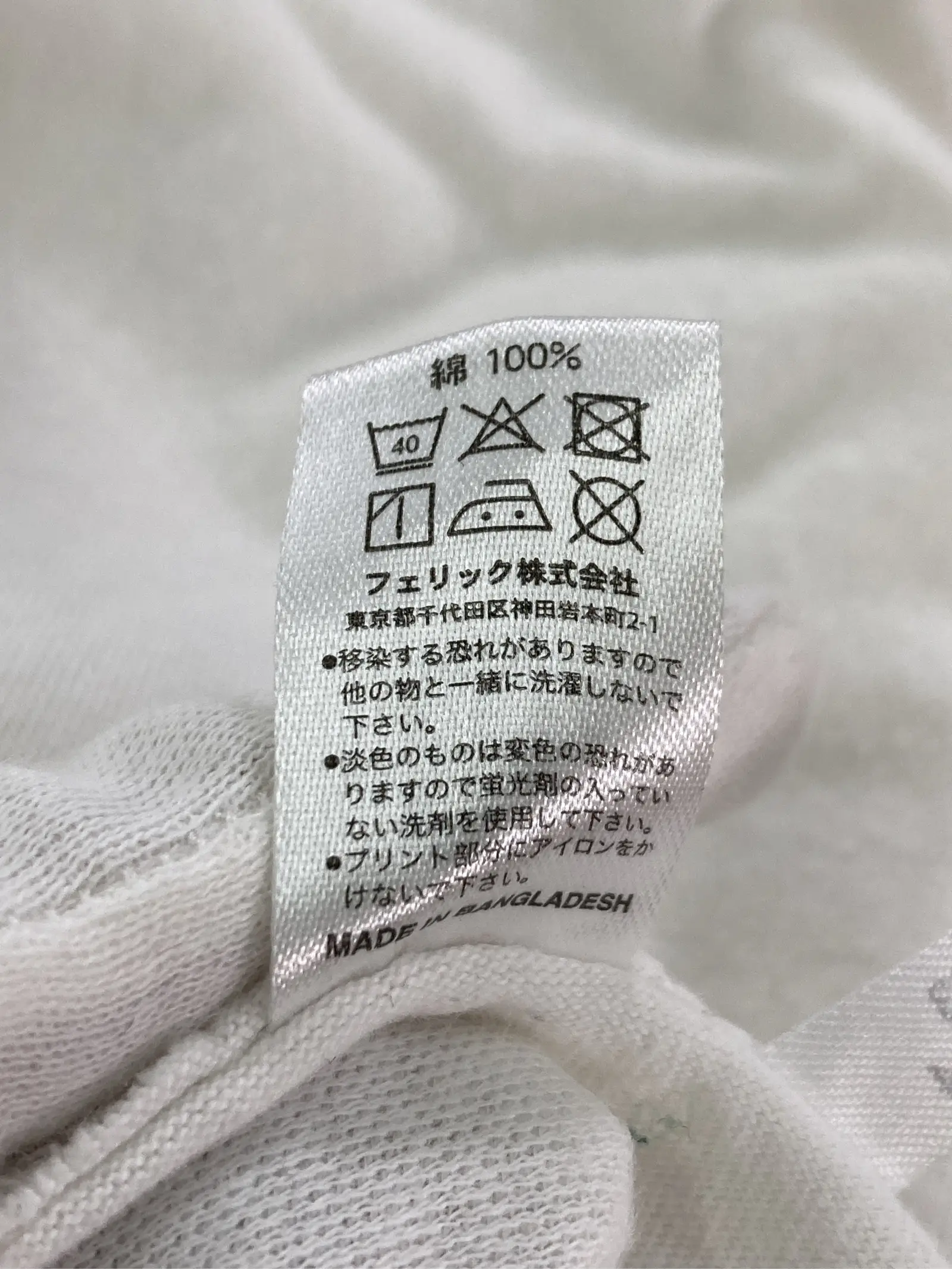 https://r2-worker.digdig.jp/product/d29aa3b0-b137-469e-92c3-887e4ae2737d/2377d8c7-8e84-4780-8b12-5e0f1007f003