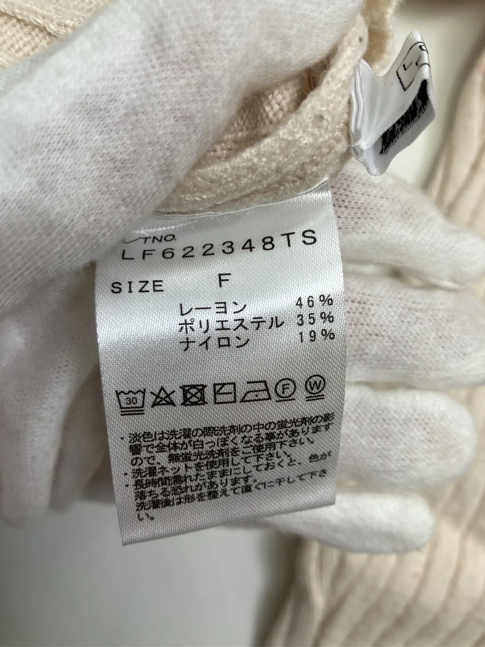 https://r2-worker.digdig.jp/product/d29cbad0-c828-4305-a573-cc02b560755a/8ed33b69-3e85-4355-8488-da7470289070
