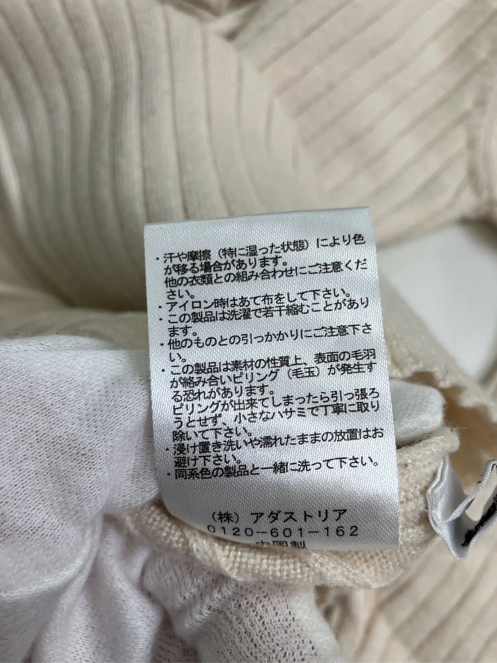 https://r2-worker.digdig.jp/product/d29cbad0-c828-4305-a573-cc02b560755a/b14df583-57a7-4ab9-a06c-64351cdcd1dc