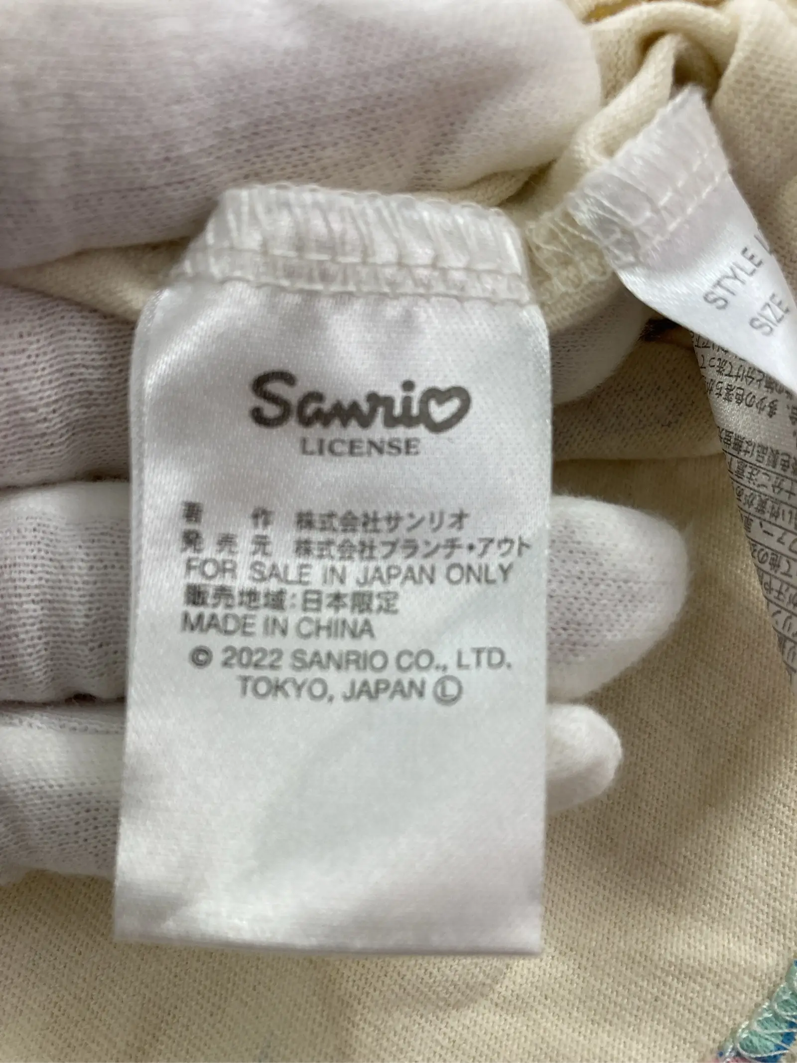 https://r2-worker.digdig.jp/product/d29ce9c2-3edf-4a42-b4f4-b4334d43beb4/22ad6750-2df1-43f5-8a8a-8f058ff6bb42