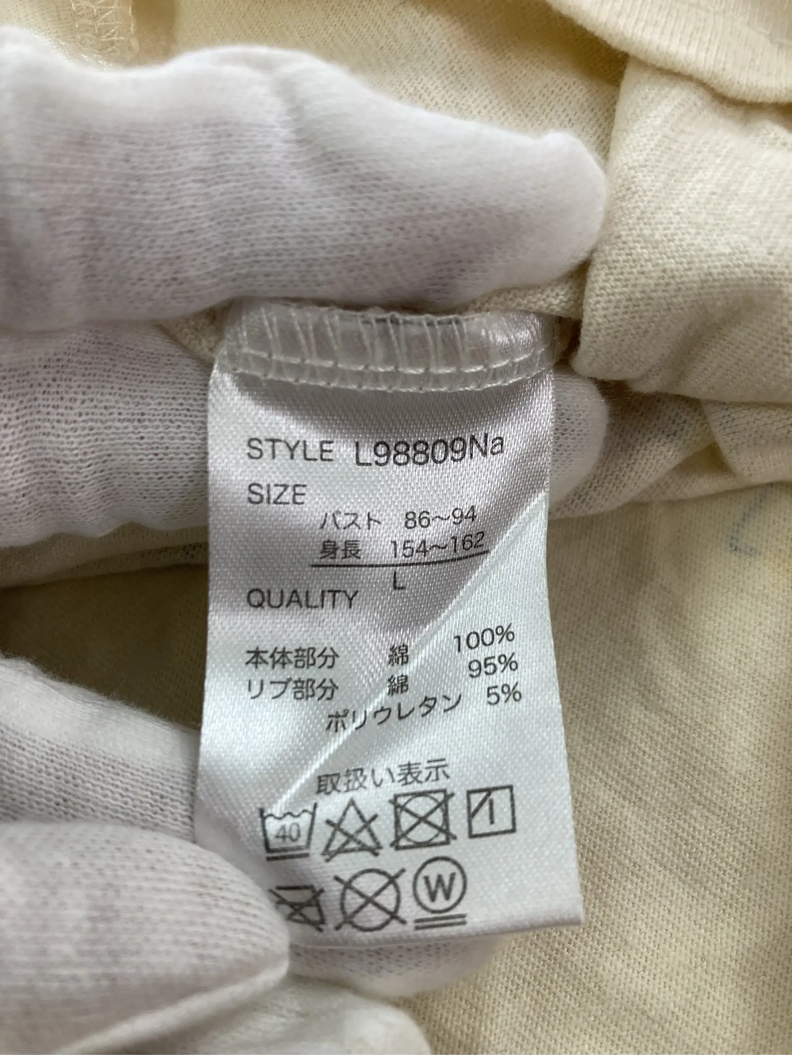 https://r2-worker.digdig.jp/product/d29ce9c2-3edf-4a42-b4f4-b4334d43beb4/887ef064-a606-4749-b24c-b79f7e170581