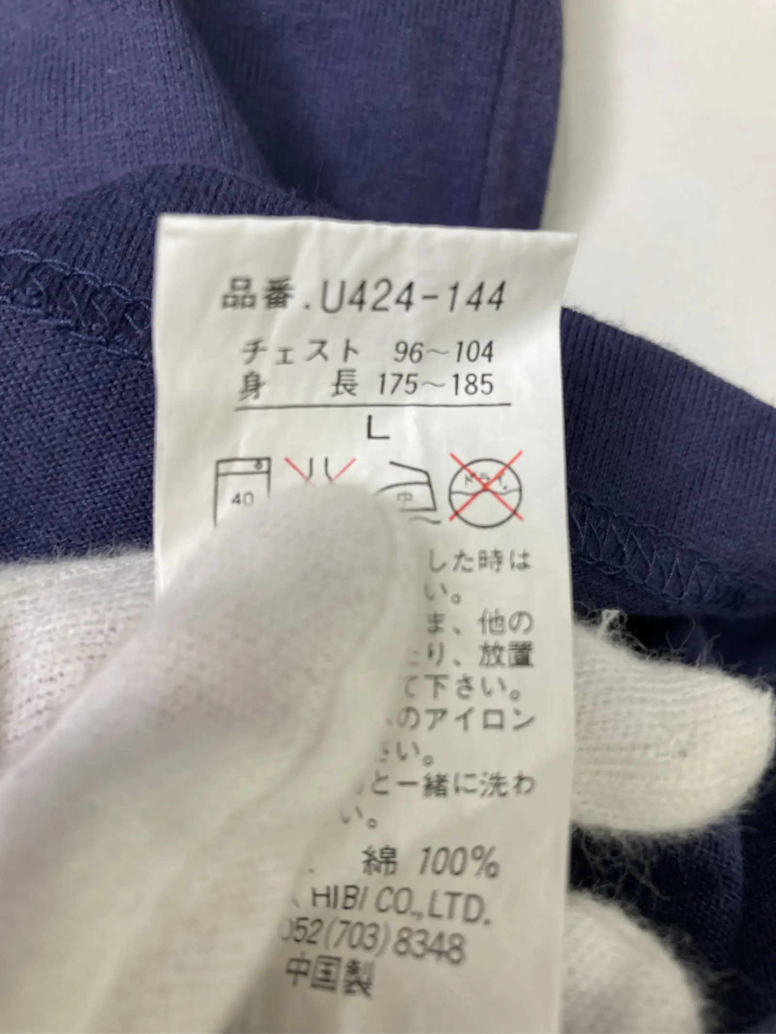 https://r2-worker.digdig.jp/product/d29e0bb3-4d16-41ed-afa6-87db5766ebc4/c30be4cf-26f9-4ff7-a918-7f8a66c60934