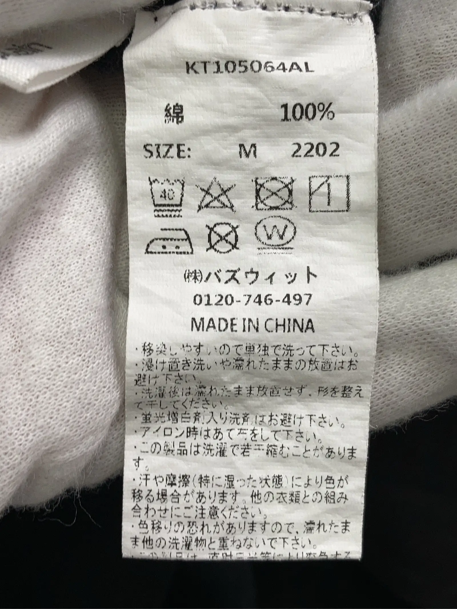 https://r2-worker.digdig.jp/product/d29e83c8-90e5-47c5-909f-378ad0b70e5c/b4153f2b-fd5e-4bd9-80a5-db4fe9ada909