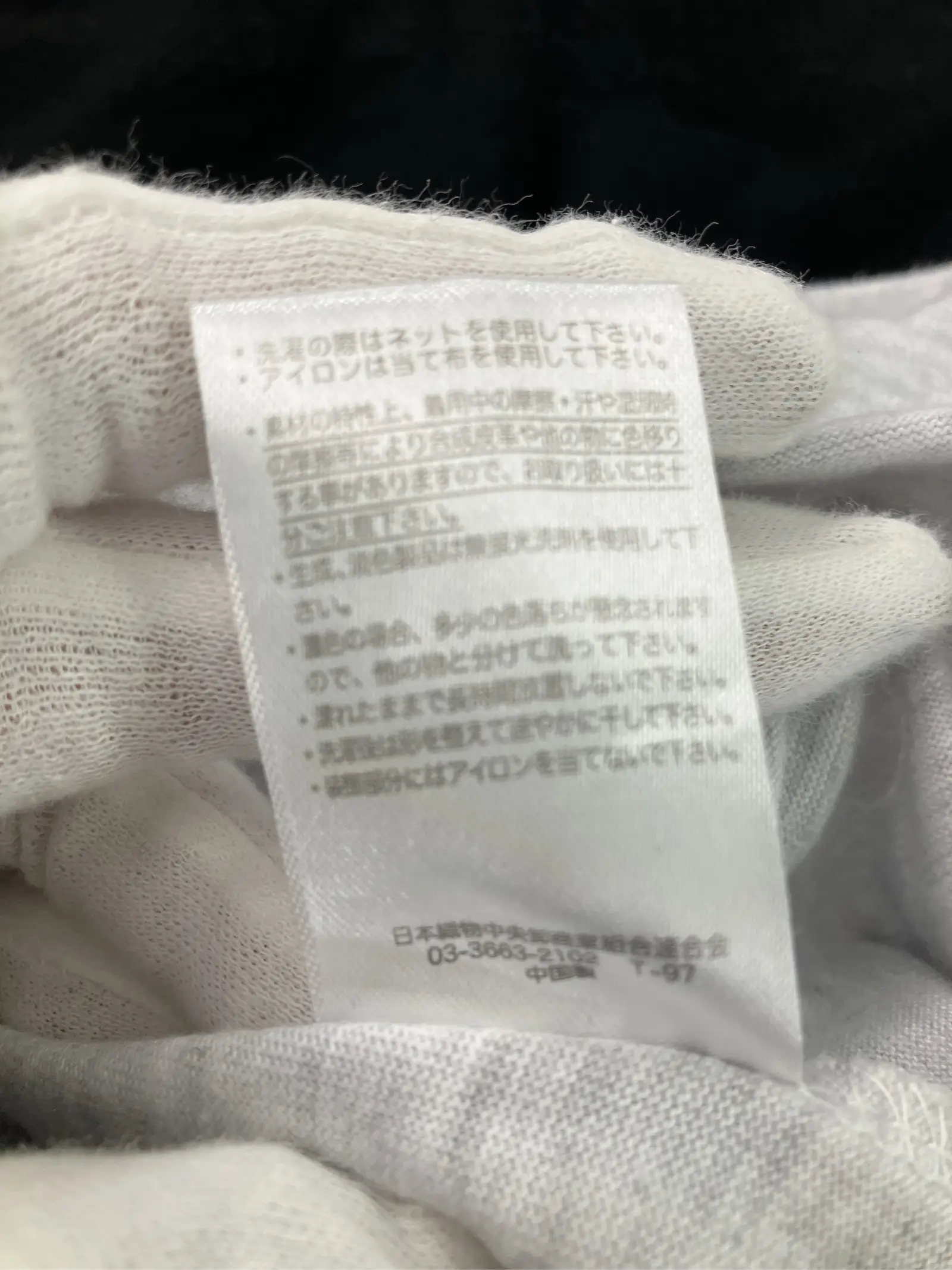 https://r2-worker.digdig.jp/product/d29fe58e-2efd-43f4-a0e1-92f3017bb5a4/1d0845e7-2f1b-446a-8d7c-01c248349ac2