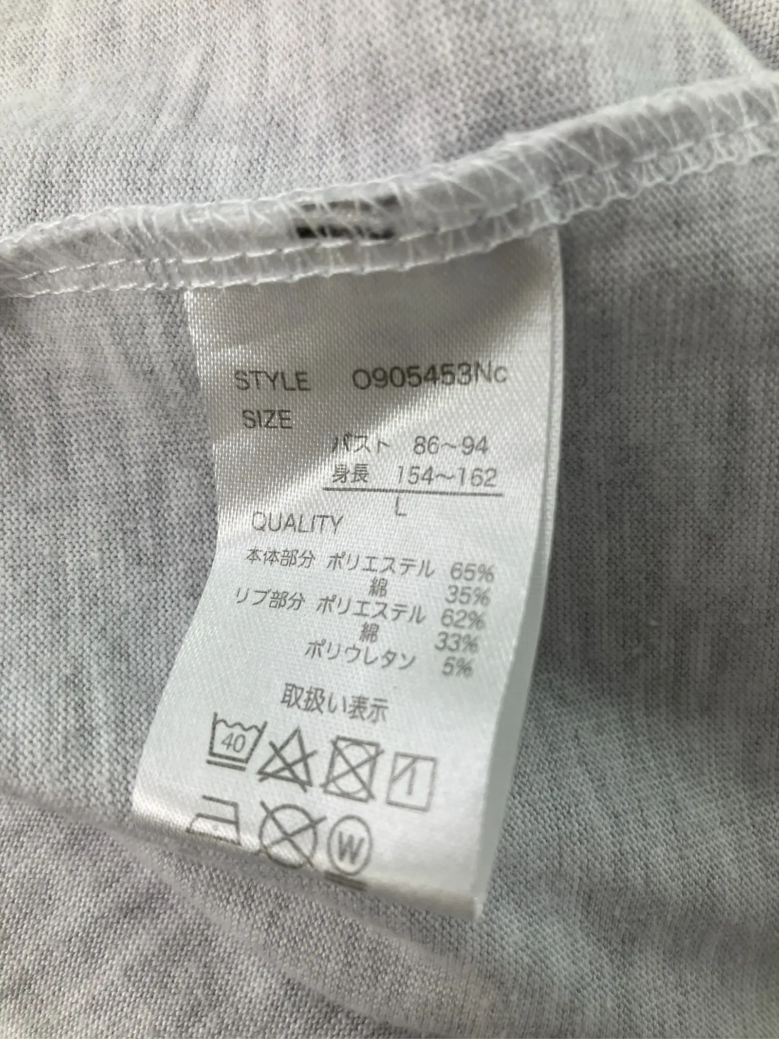 https://r2-worker.digdig.jp/product/d29fe58e-2efd-43f4-a0e1-92f3017bb5a4/2034b2fc-852f-4510-8a1a-f5587a338767