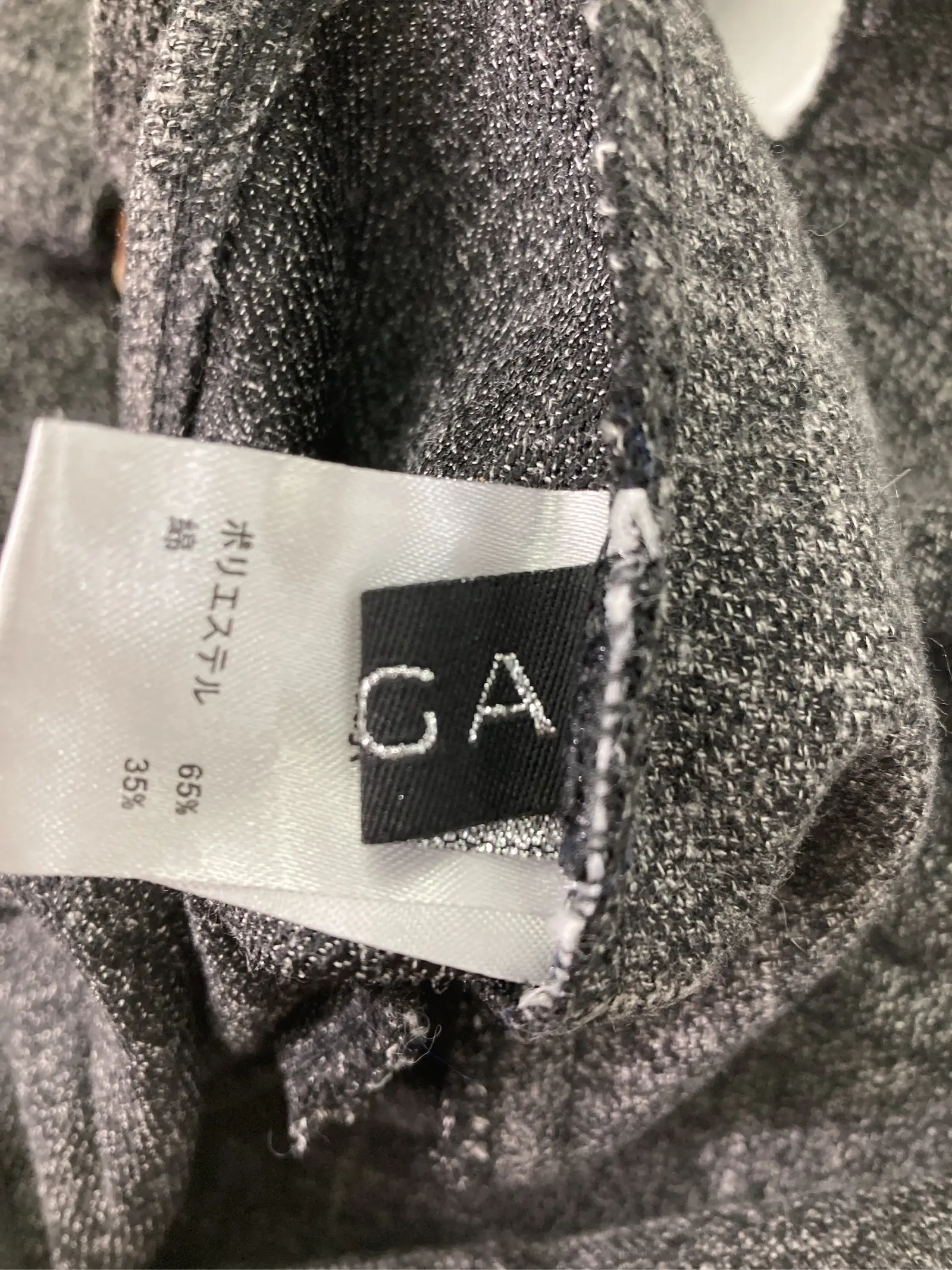 https://r2-worker.digdig.jp/product/d2a038fb-d75c-42b3-ba1c-48a3be4767df/7c36a0d3-4b2e-417f-87ae-a6dc88f4ddf3
