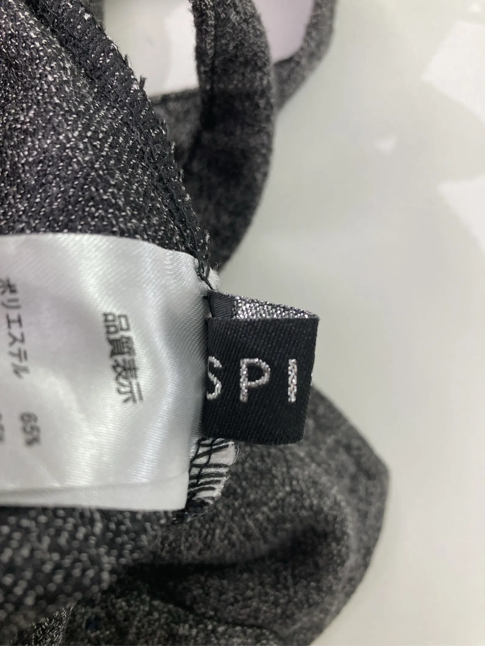 https://r2-worker.digdig.jp/product/d2a038fb-d75c-42b3-ba1c-48a3be4767df/f4e8ea4f-7919-4b2f-8651-a24b4fd0aa44