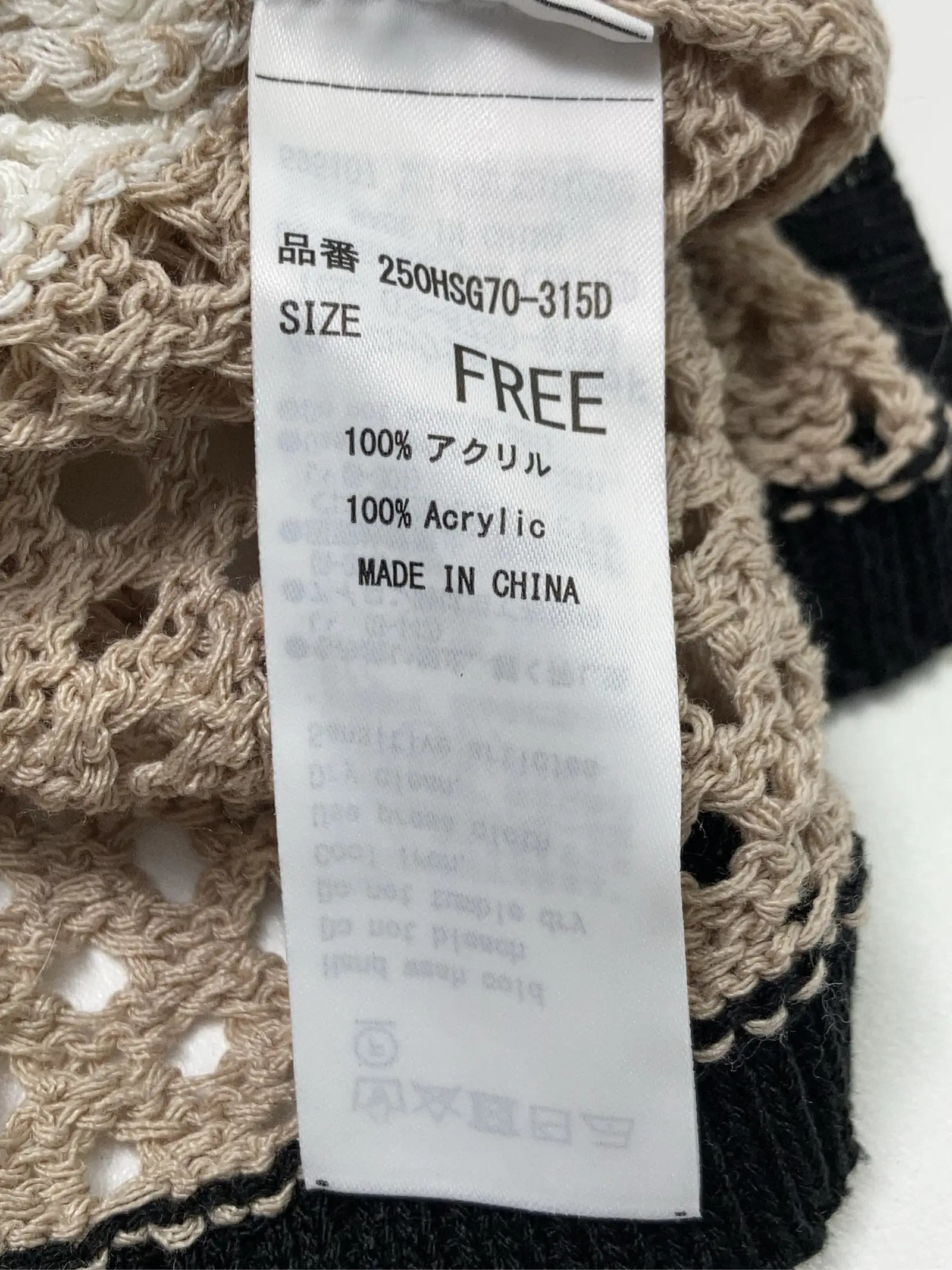 https://r2-worker.digdig.jp/product/d2a0c93c-664a-40f8-94f4-5436986d8865/460ed755-0799-4b3e-b800-cc5334b3e96c