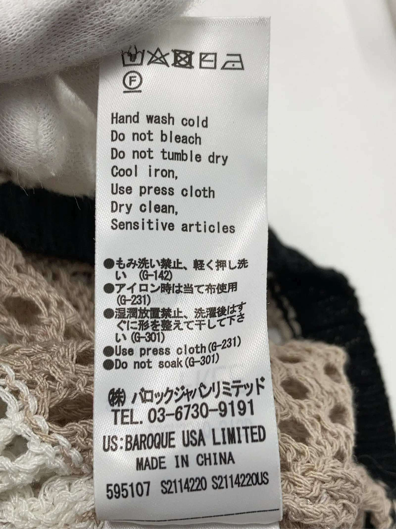 https://r2-worker.digdig.jp/product/d2a0c93c-664a-40f8-94f4-5436986d8865/81556d48-8fec-406c-be0e-1c8949a8affc