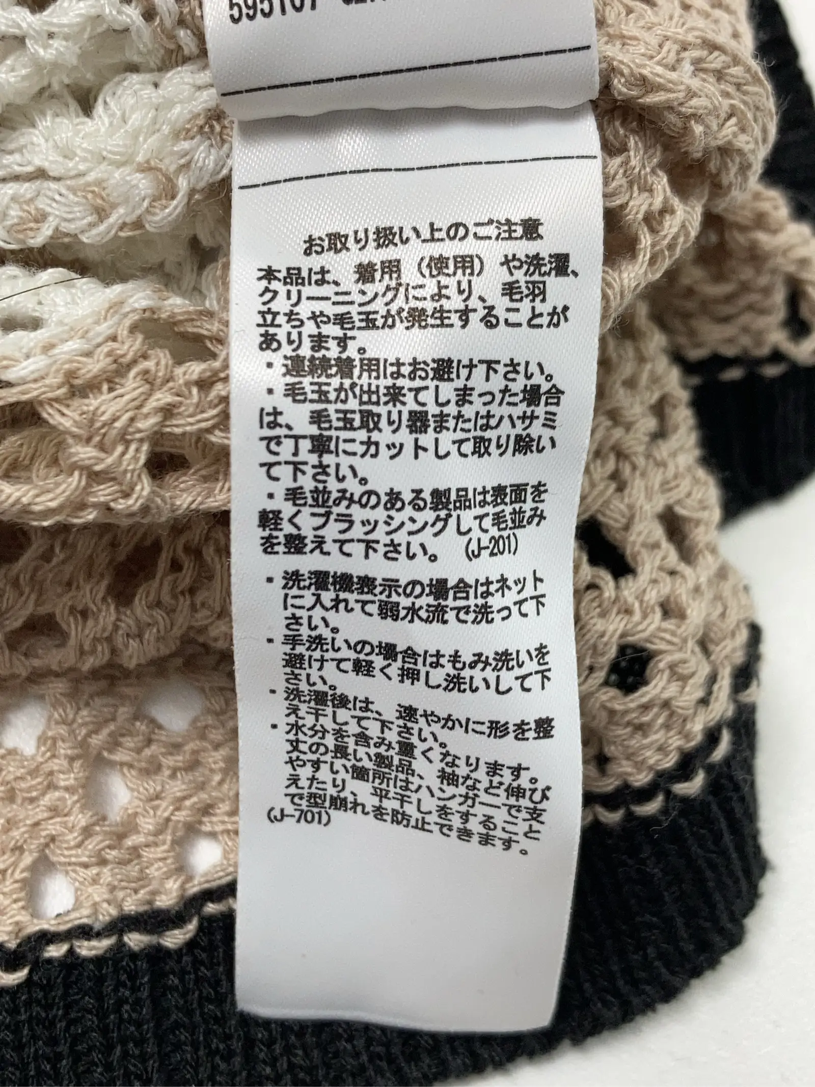 https://r2-worker.digdig.jp/product/d2a0c93c-664a-40f8-94f4-5436986d8865/ebee830f-6e50-42af-bdd6-47ea2e20b88d