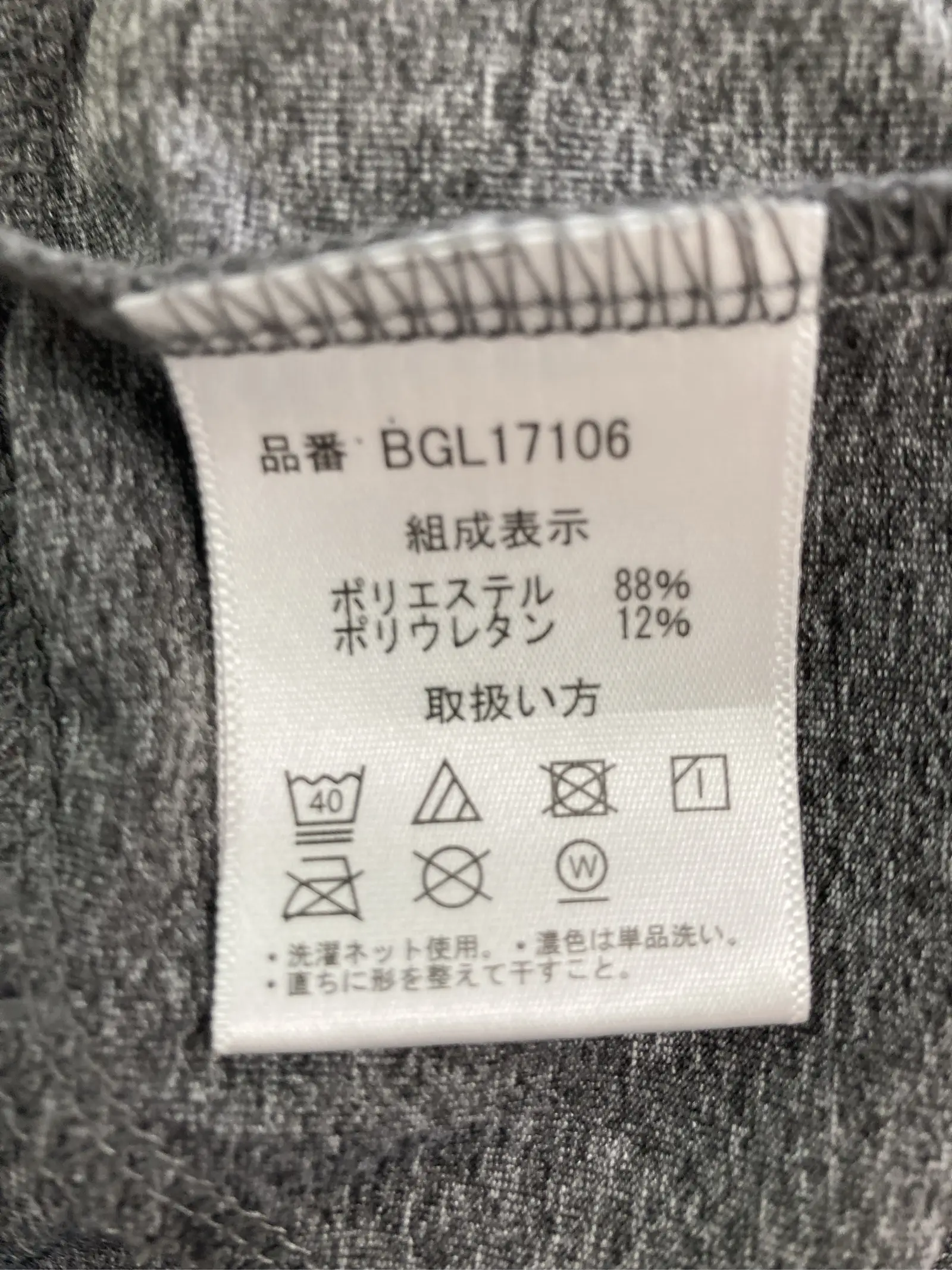 https://r2-worker.digdig.jp/product/d2a11e35-190f-400b-a9f0-6ef6ff69b786/762dedb2-8b00-4a41-ace8-9b830fa476e6