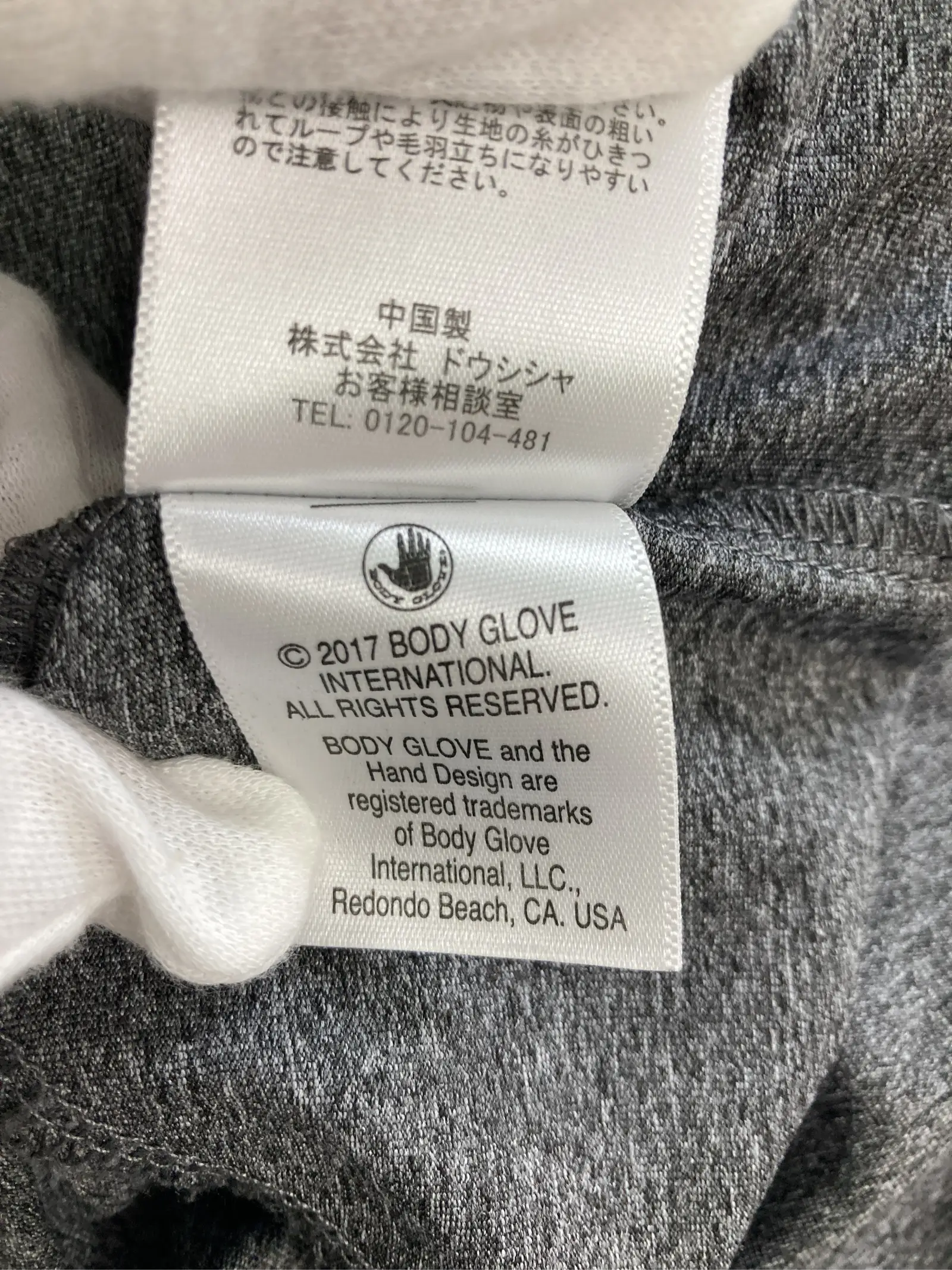 https://r2-worker.digdig.jp/product/d2a11e35-190f-400b-a9f0-6ef6ff69b786/c31a08fe-ffaa-4b0d-b47e-b99d15dedda8