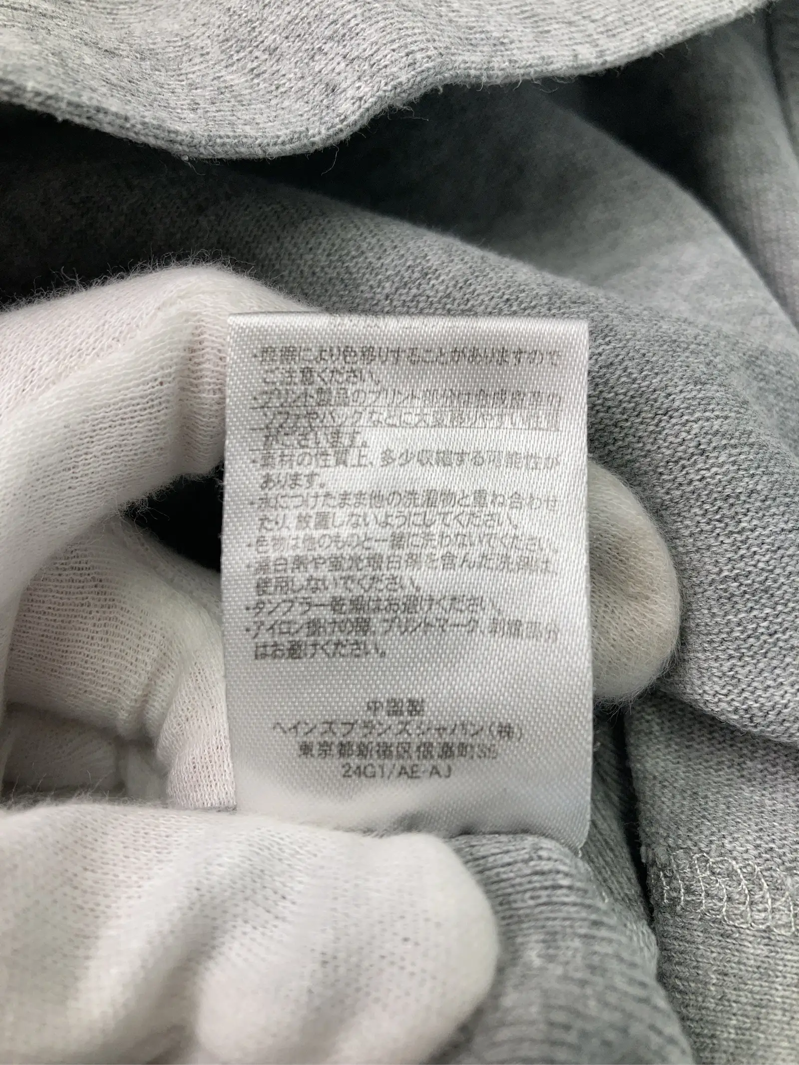 https://r2-worker.digdig.jp/product/d2a35932-84f6-4e09-b40d-a19f2366c45f/0b90c62a-abf8-4e9b-82af-f33468ce07ef