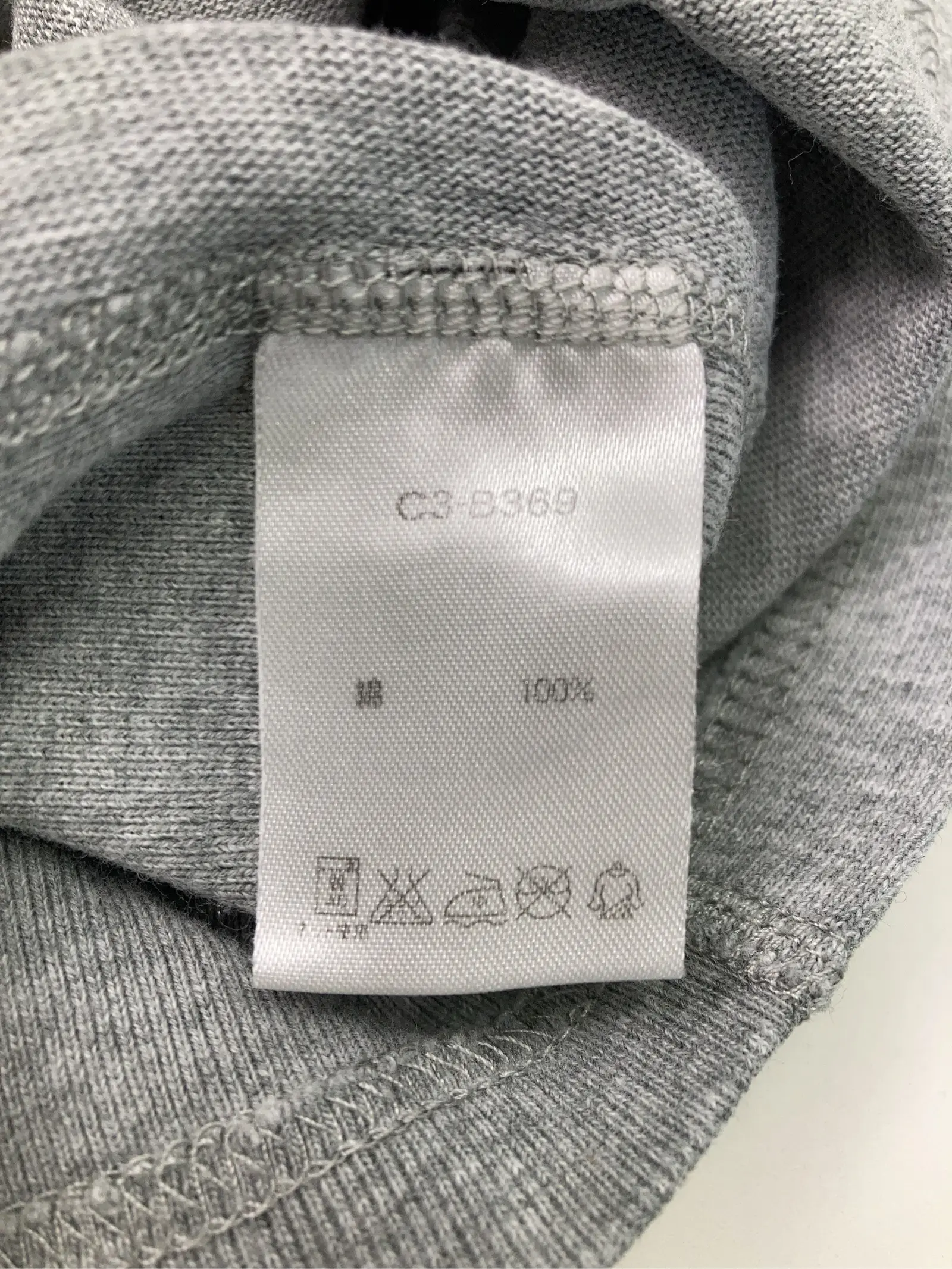 https://r2-worker.digdig.jp/product/d2a35932-84f6-4e09-b40d-a19f2366c45f/dd87d712-0f9f-41e4-8f28-f0d0fea598eb