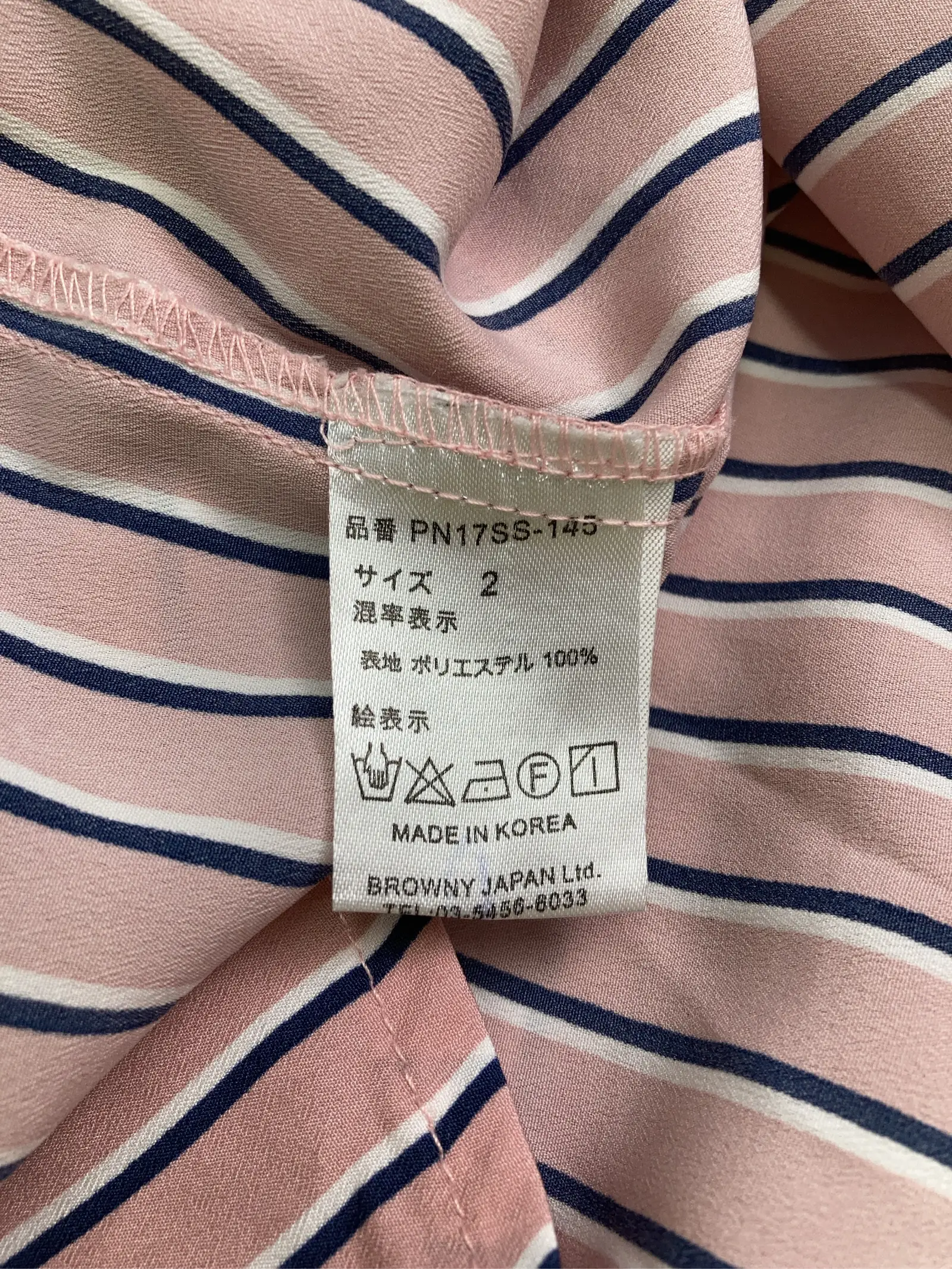 https://r2-worker.digdig.jp/product/d2a3e25f-8f09-44ef-8a99-6d83d0418331/98328a01-82d8-4bb7-a3f3-85ed8cf73d87