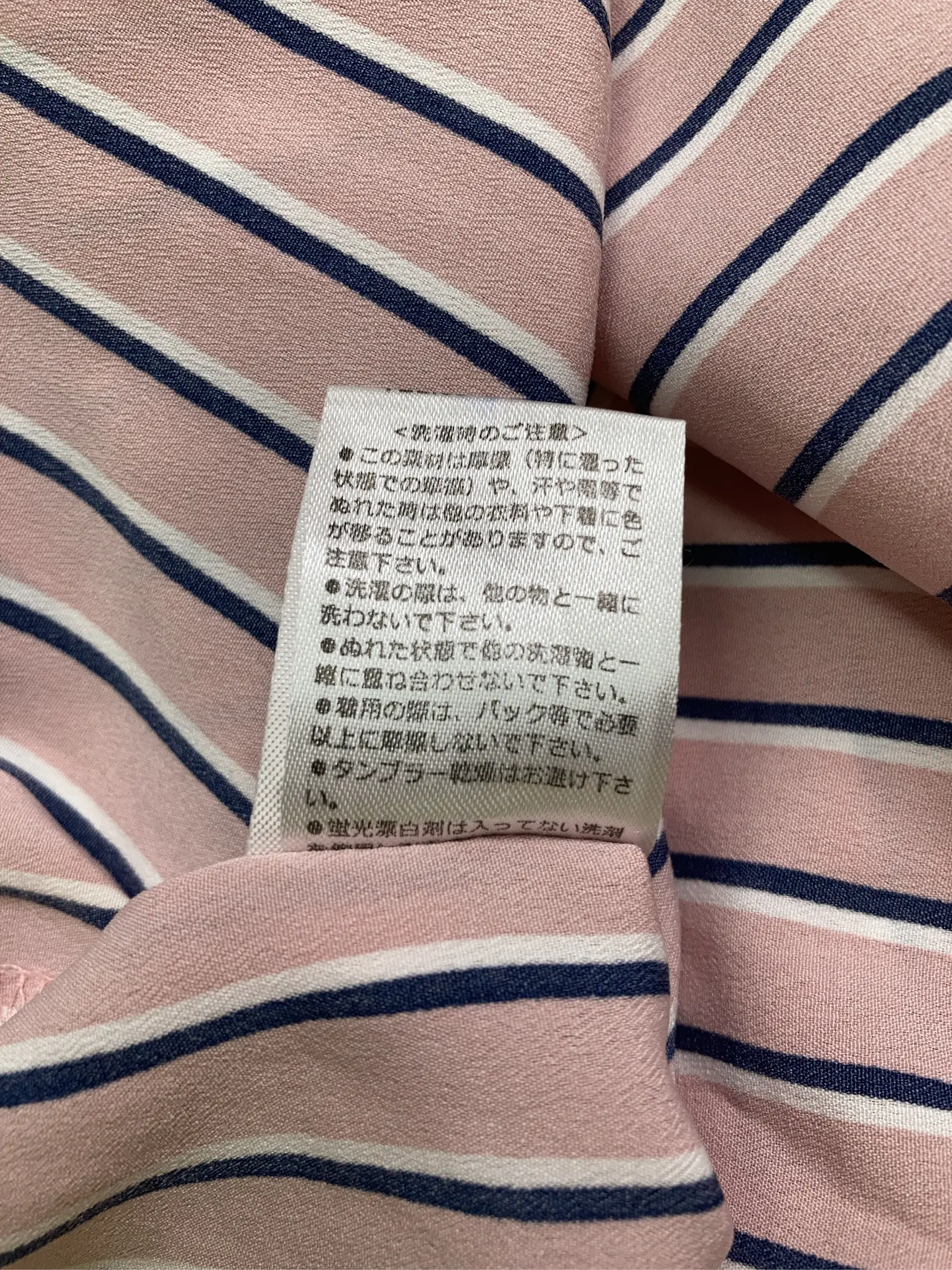 https://r2-worker.digdig.jp/product/d2a3e25f-8f09-44ef-8a99-6d83d0418331/daeaa497-ea31-4385-b436-ef731ff7b379