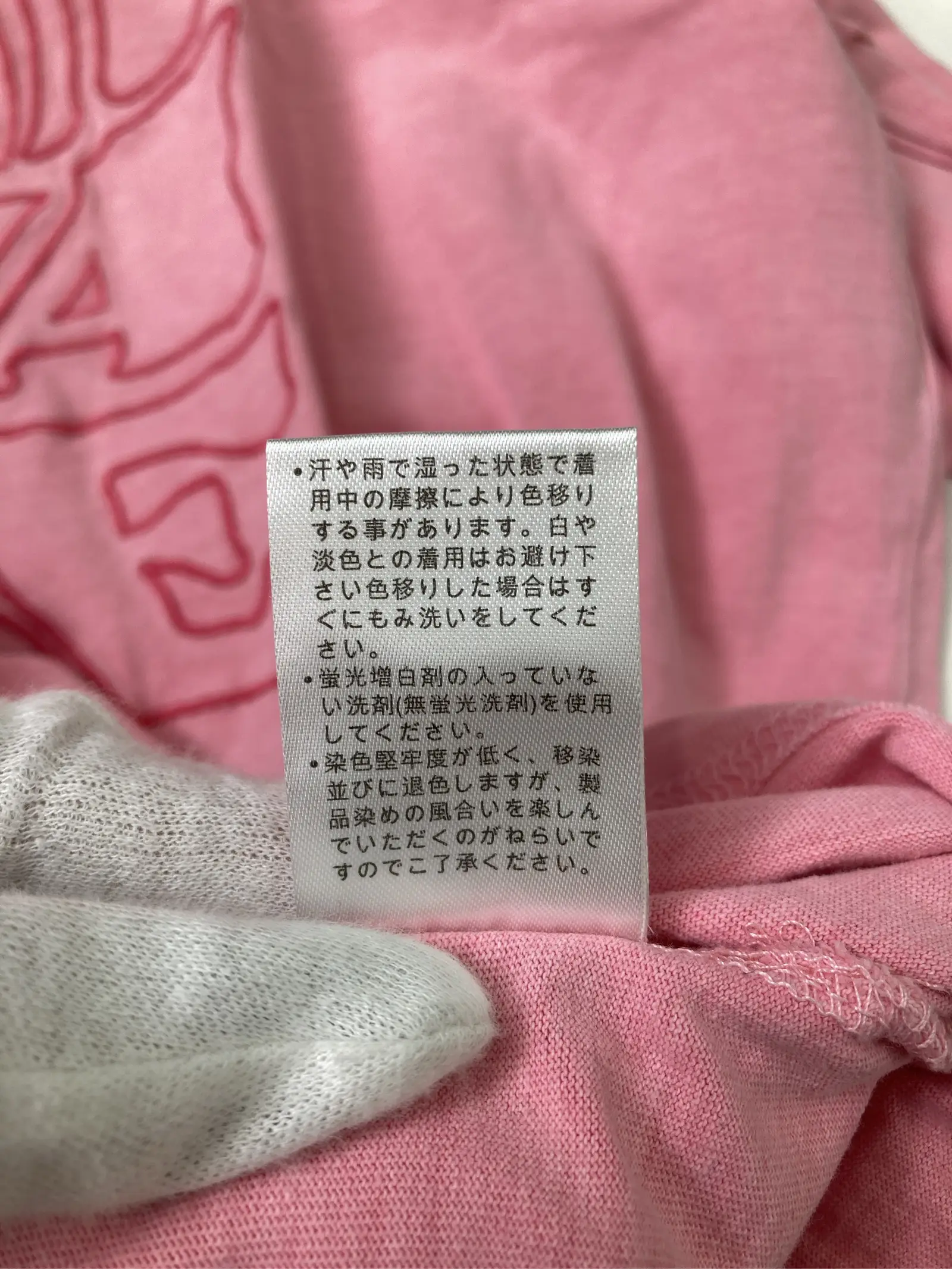 https://r2-worker.digdig.jp/product/d2a3ed25-2e64-482c-a8e2-ad432eafea30/3e4d25a3-40fb-453e-828f-fcf99d3b43f5
