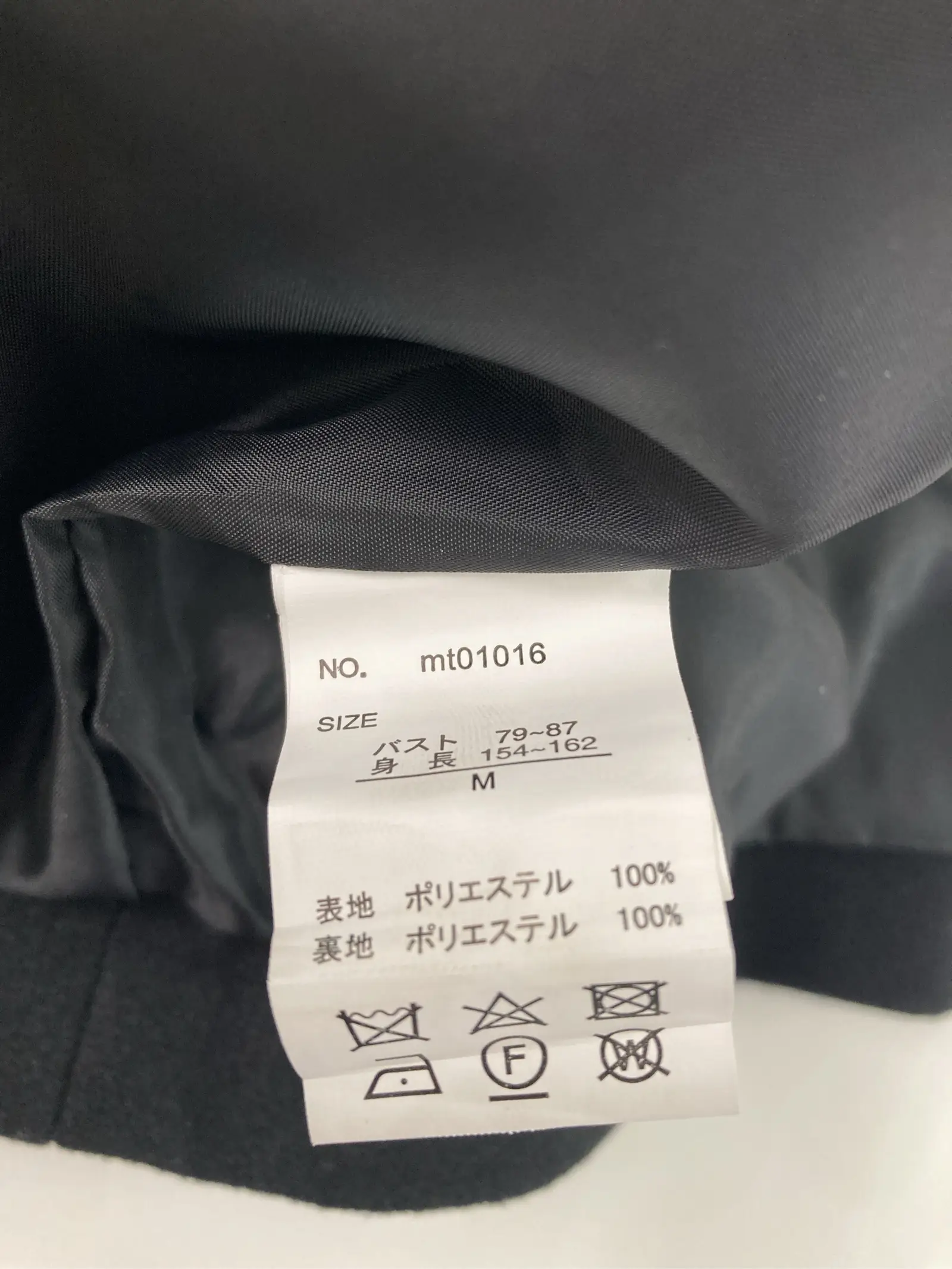 https://r2-worker.digdig.jp/product/d2a45134-4378-4be0-928e-d8f60e9f6681/19961fb1-7a02-4956-aaff-45e63b2187b7