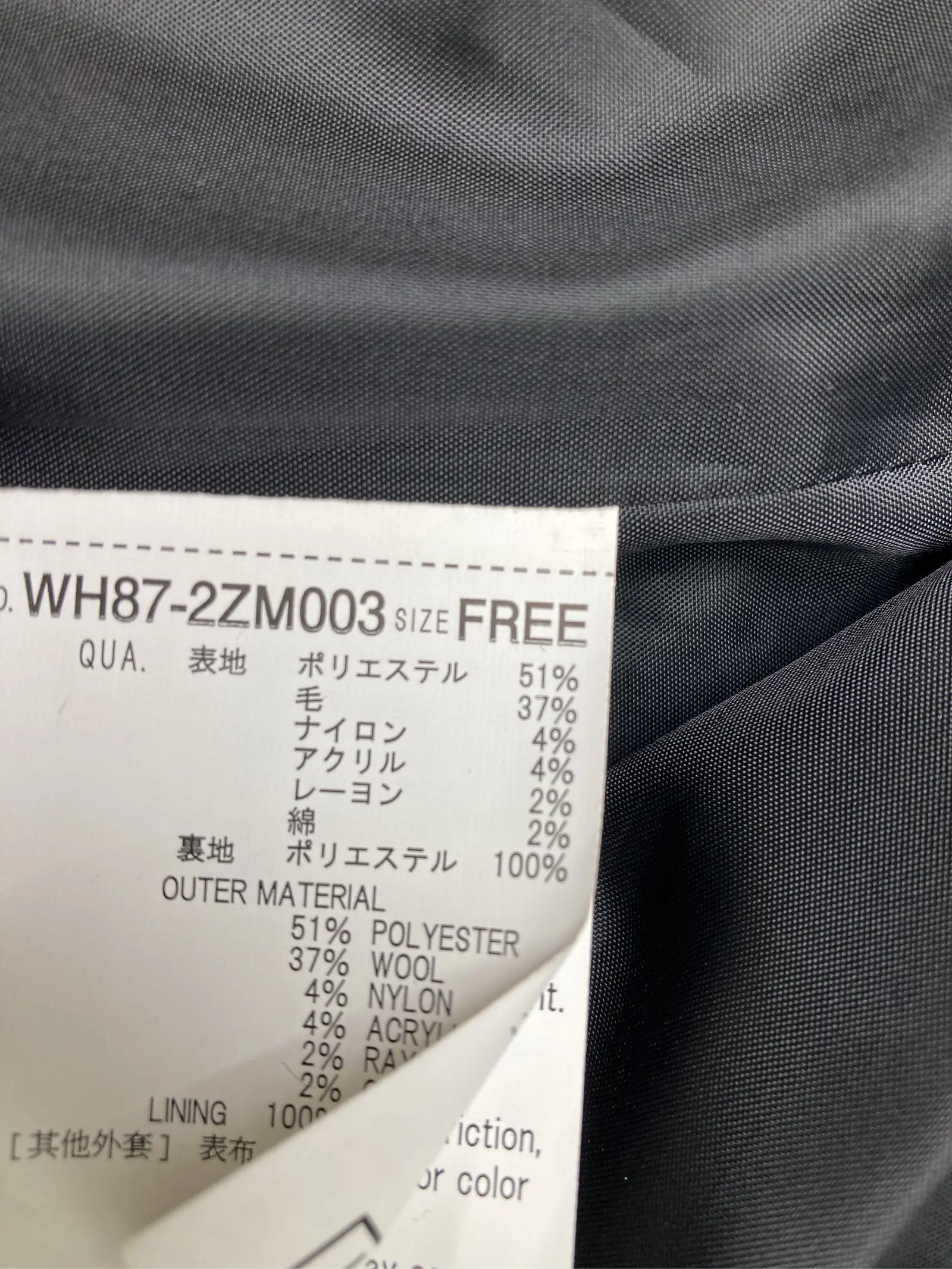 https://r2-worker.digdig.jp/product/d2a4d36c-9378-46a4-8bee-d1a1afc79bbd/95de6b9b-d156-486f-bdaf-e08d77221f32