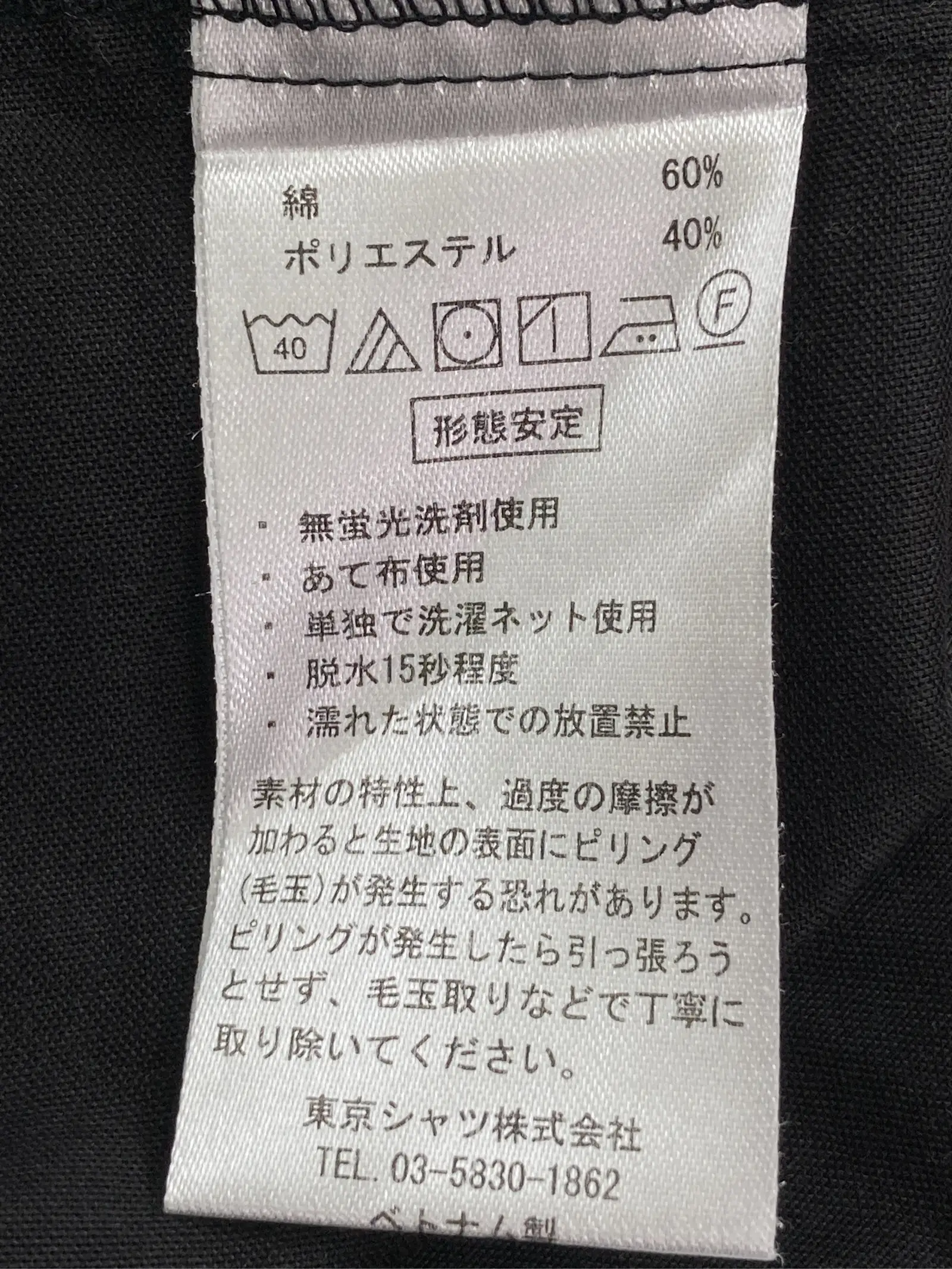 https://r2-worker.digdig.jp/product/d2a6b677-d656-4577-8872-8be55ffd589b/33a29fe8-a6b5-4e20-802a-aded8a0c359c