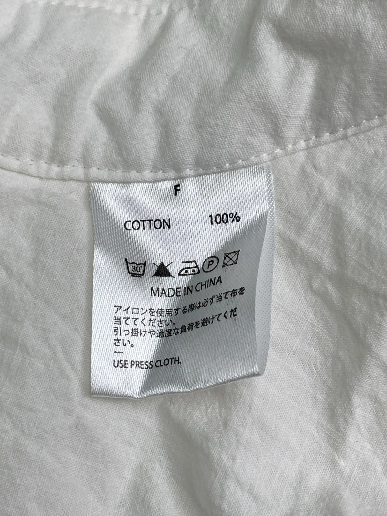 https://r2-worker.digdig.jp/product/d2a81dc0-0ab7-4b83-92f2-db44aee3704f/9d2574ed-7ce7-473f-81a7-f67cacd0a887