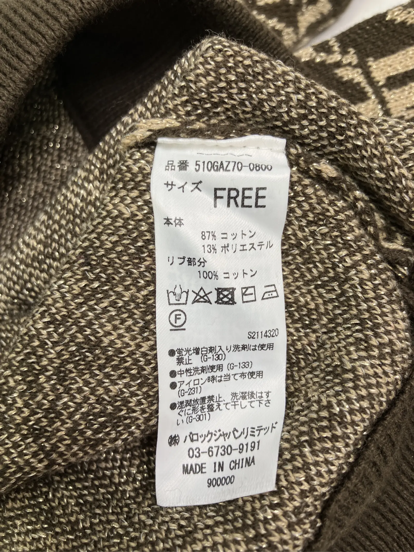 https://r2-worker.digdig.jp/product/d2ad59fc-9416-465e-8c79-8adacbb4f935/29c5a0e7-3df5-4085-8068-57c009569918