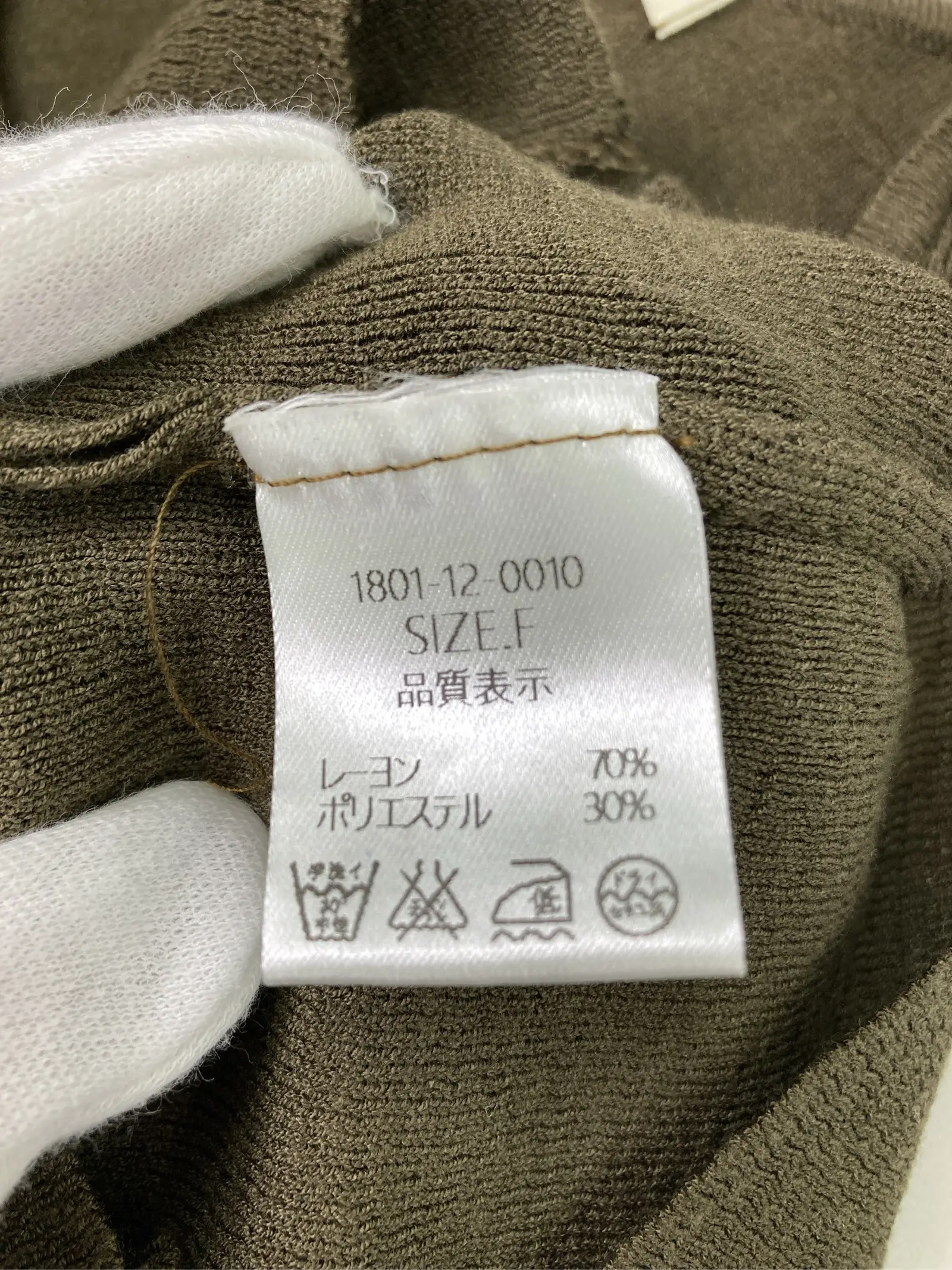 https://r2-worker.digdig.jp/product/d2ae23fe-0f80-4034-af33-0fa393fa5ec1/7e560137-e51c-4a09-bebc-9689830ff966