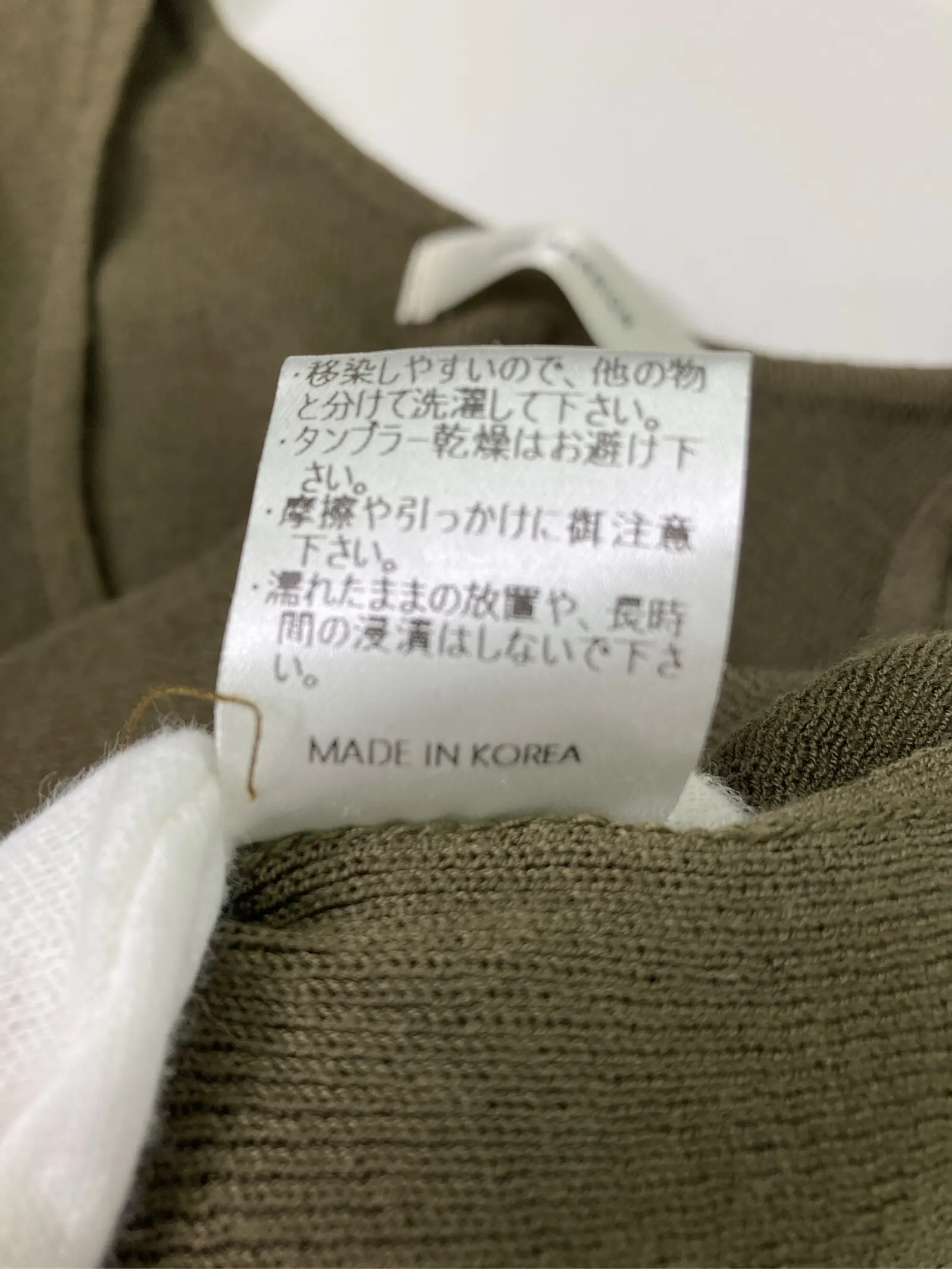 https://r2-worker.digdig.jp/product/d2ae23fe-0f80-4034-af33-0fa393fa5ec1/ff024fc2-e6f4-40cb-8cd5-b4cec0b8bb23