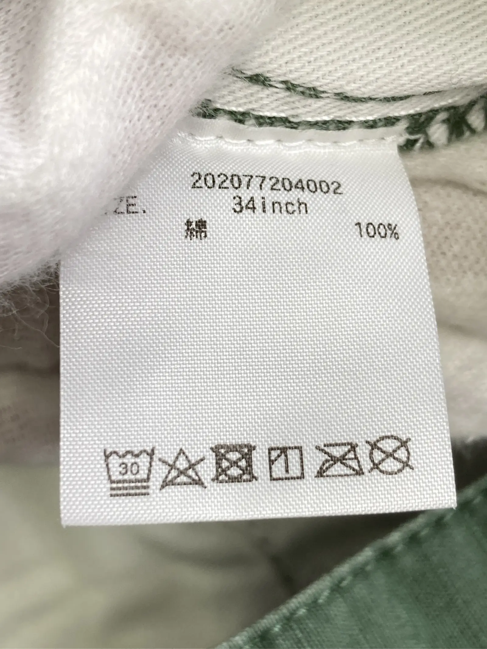 https://r2-worker.digdig.jp/product/d2af227b-5613-452e-b95e-da1963909a9b/37fecbe9-033e-4012-9dda-c63dffb3132e