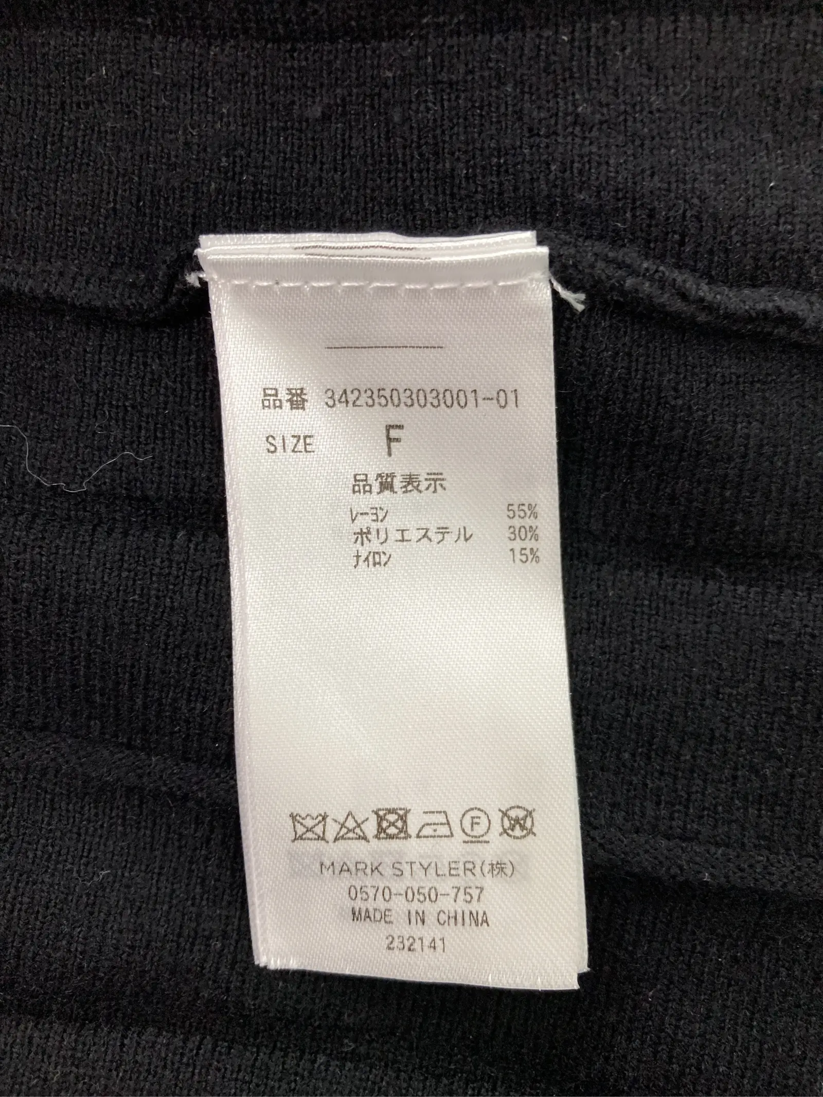 https://r2-worker.digdig.jp/product/d2afad62-139b-484d-8e6d-e8998177baa4/21ca8e08-bde9-4d5f-bac3-1614cc71d15f