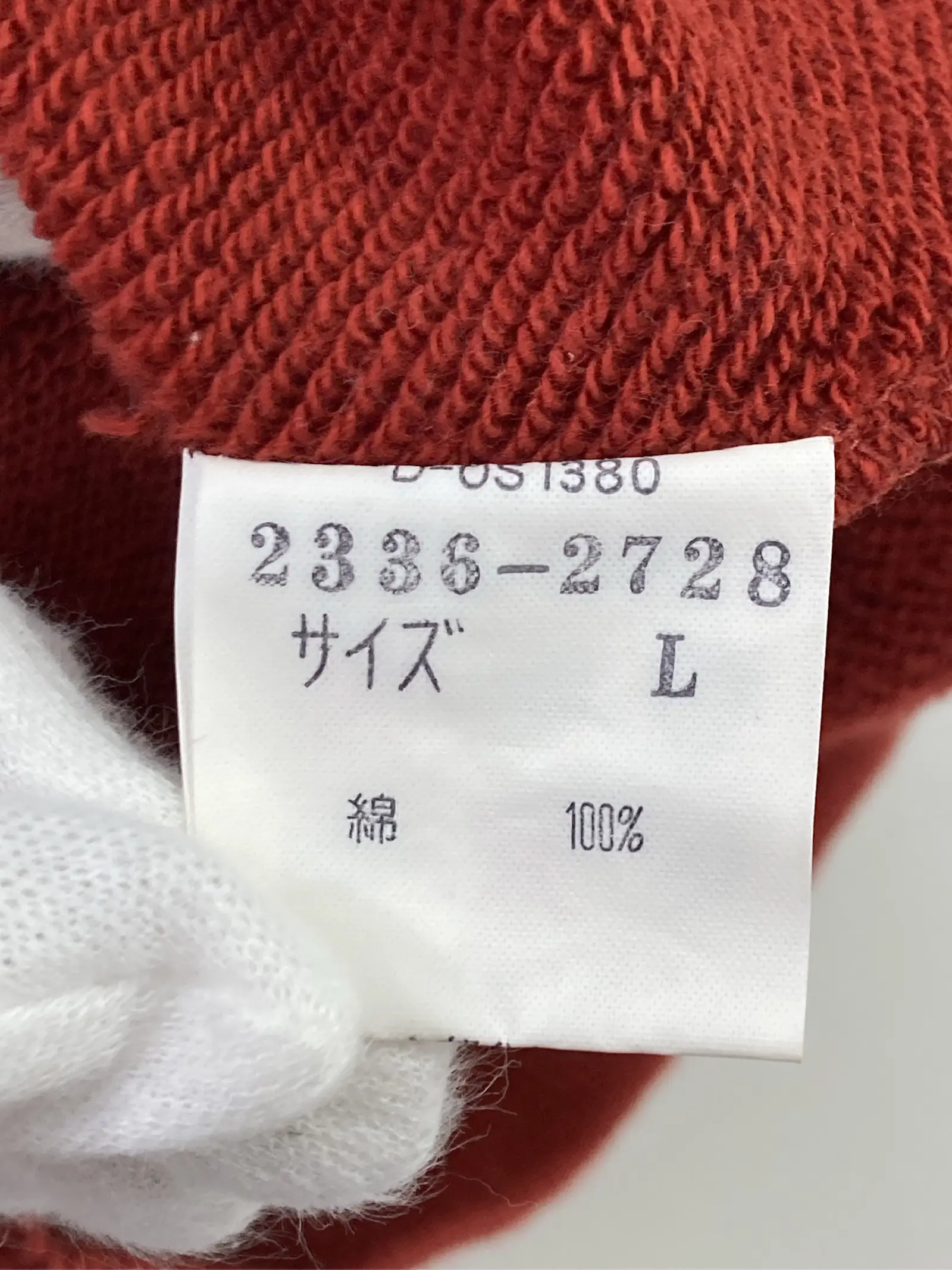 https://r2-worker.digdig.jp/product/d2b056ed-06eb-411e-9999-ed7af4c7de77/eed42d7c-e5d8-4dc4-b4ed-e6fd7d6fe2de