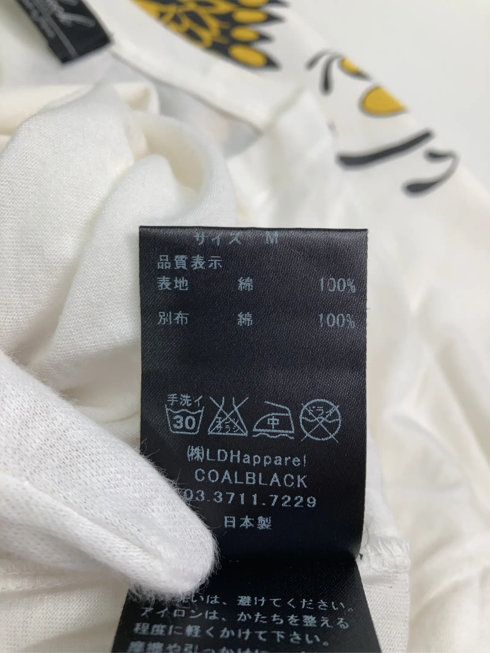 https://r2-worker.digdig.jp/product/d2b222fa-5159-411f-9a67-b6a4ce45924e/ac8424fd-f3e2-4395-94a7-195f58d2e979