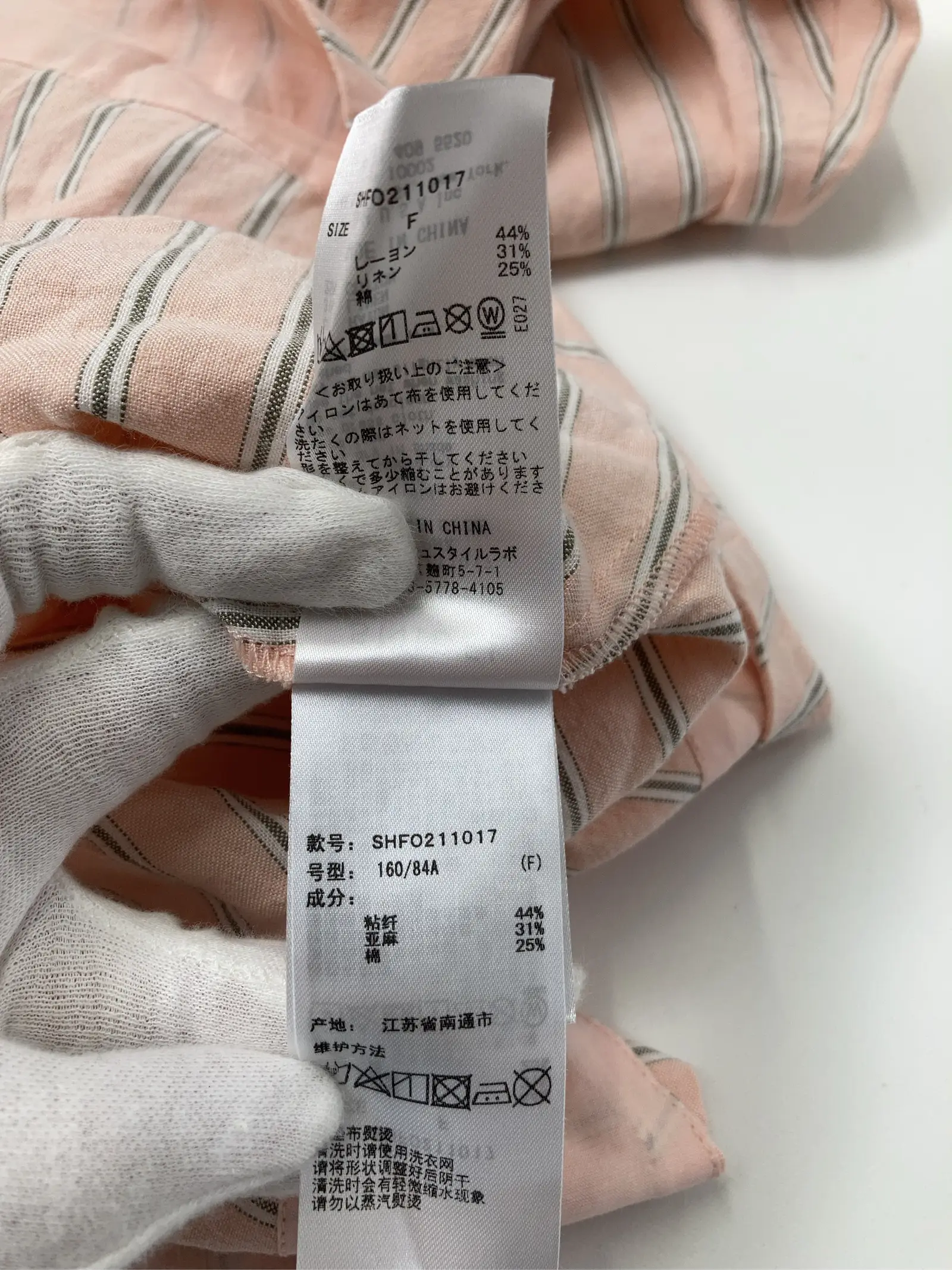 https://r2-worker.digdig.jp/product/d2b2cfef-7018-447a-9e80-66a2fd83ad32/2a21bfa0-9587-488b-a156-a3964afddc24