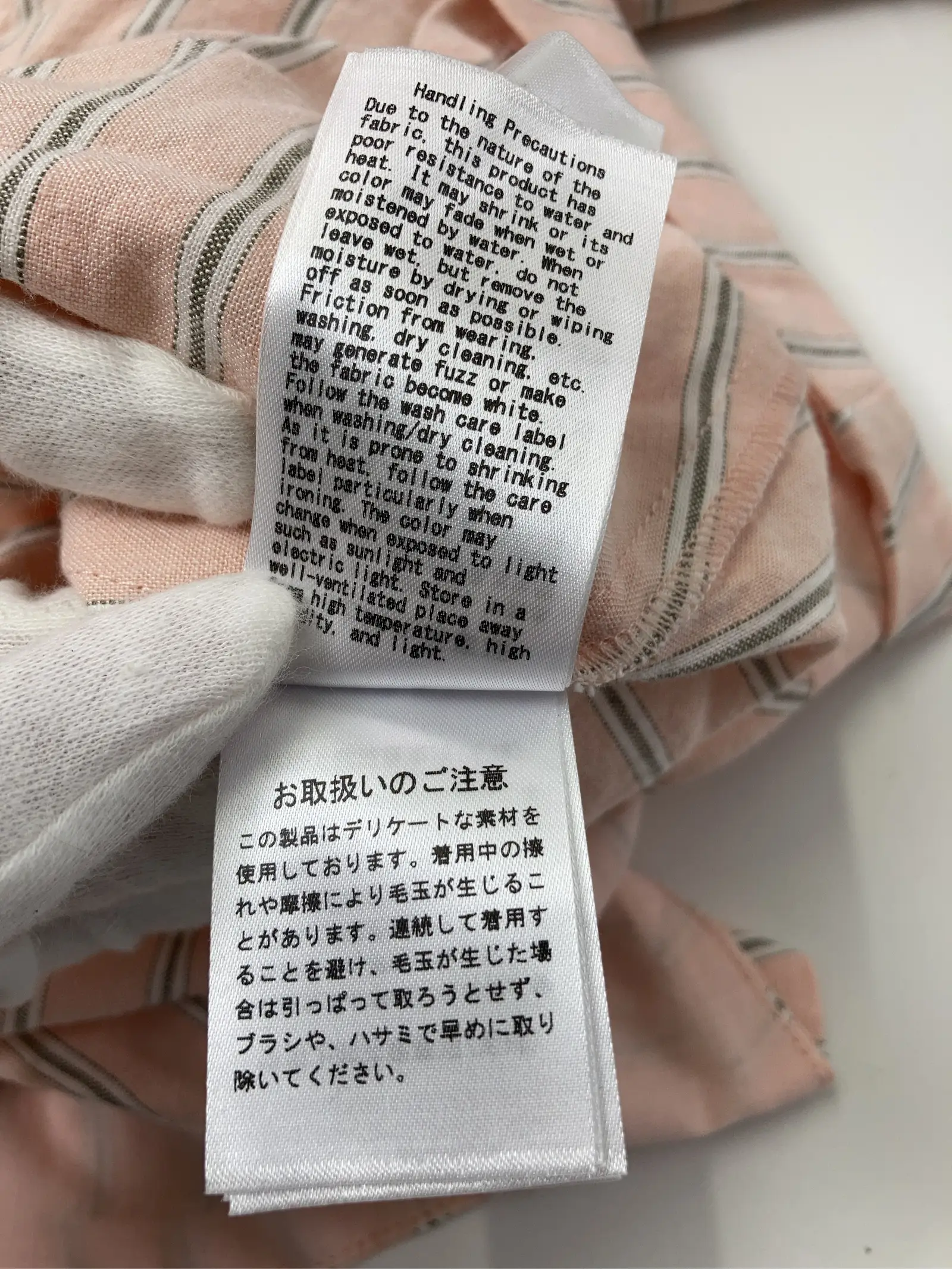 https://r2-worker.digdig.jp/product/d2b2cfef-7018-447a-9e80-66a2fd83ad32/30fbcfcc-436d-4f02-baa5-f3b77008baf9