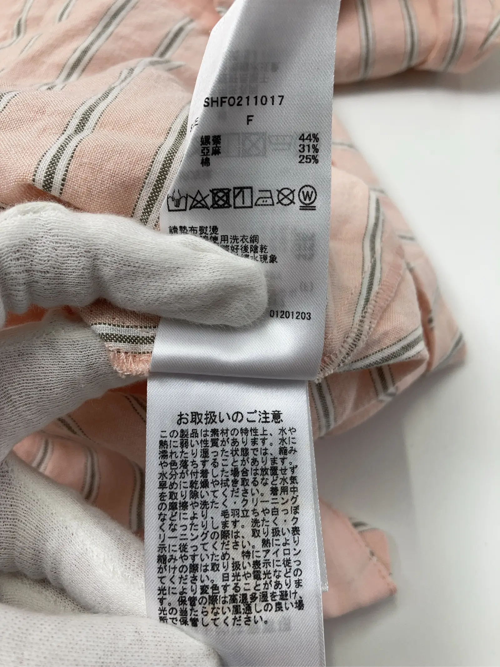 https://r2-worker.digdig.jp/product/d2b2cfef-7018-447a-9e80-66a2fd83ad32/407ca452-f5a3-4feb-8d2b-79b697d4a597