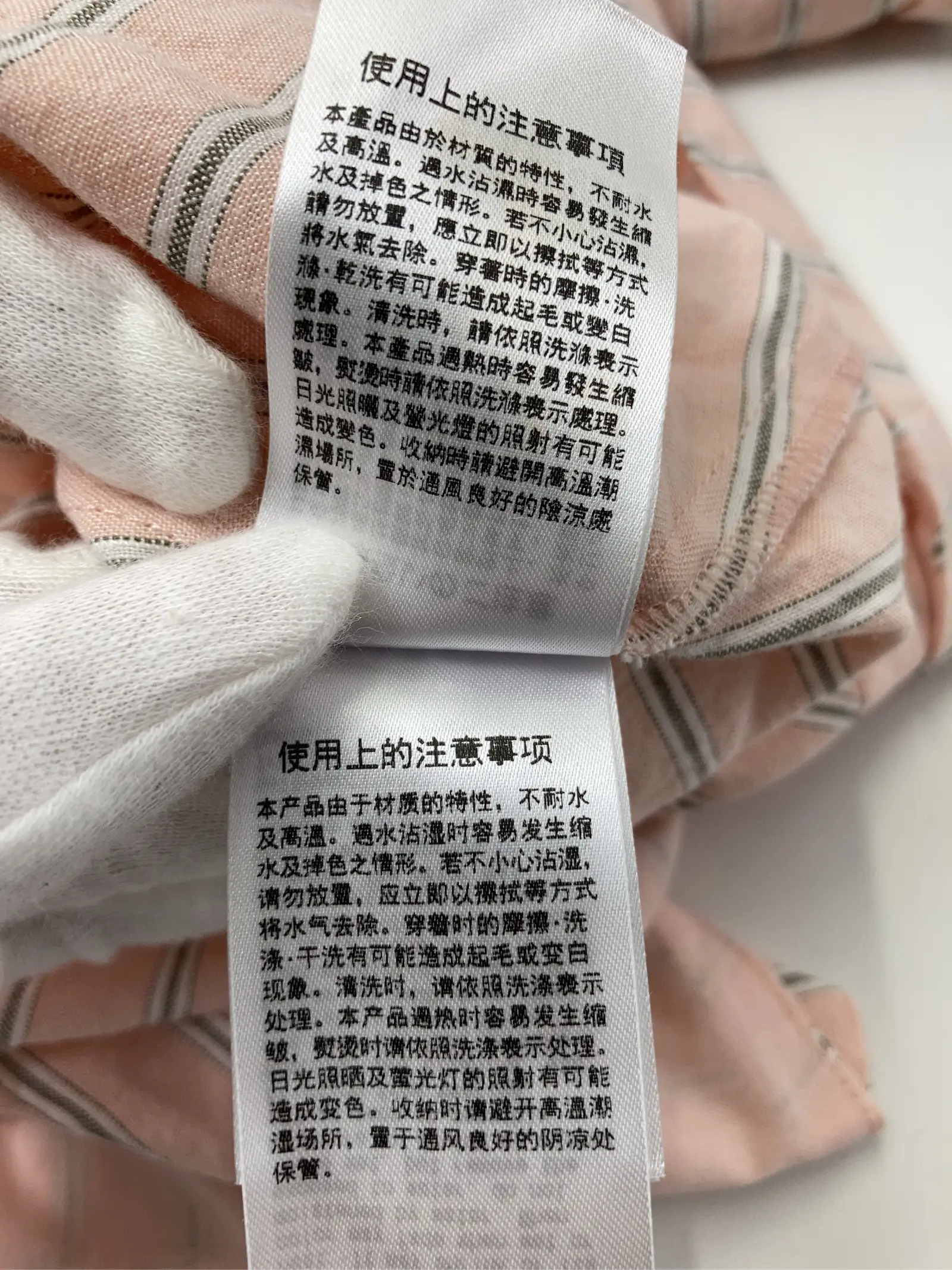 https://r2-worker.digdig.jp/product/d2b2cfef-7018-447a-9e80-66a2fd83ad32/a2ccf82c-21d0-4075-b191-9b8c36a72595